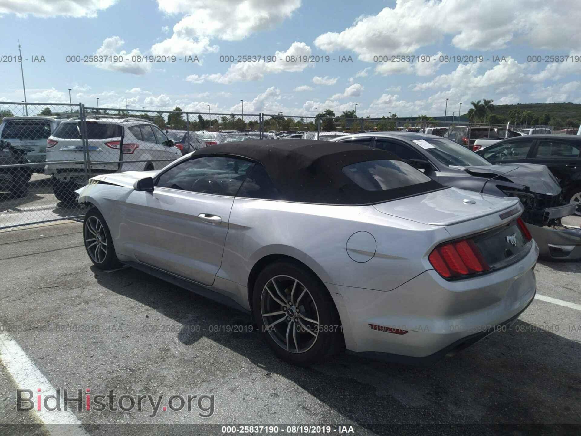 2017 FORD MUSTANG - VIN: 1FATP8UHXH5287858 - Фото 3