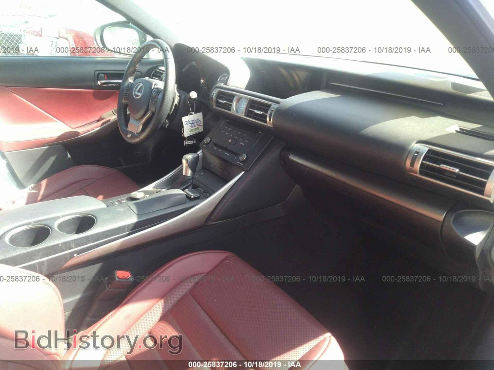 2016 LEXUS IS - VIN: JTHBA1D25G5004158 - Фото 5