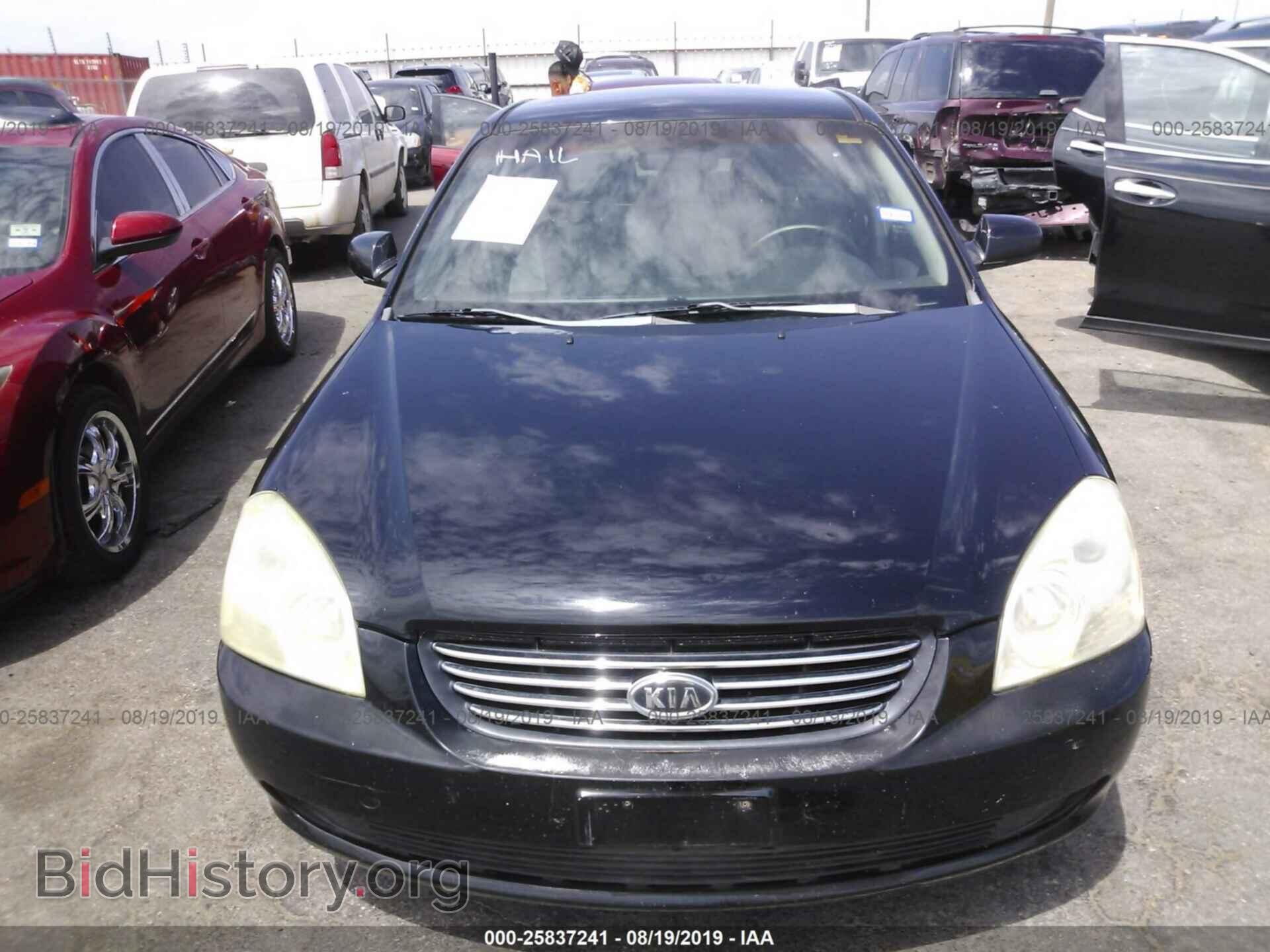 2008 KIA OPTIMA - VIN: KNAGE123385193625 - Фото 6