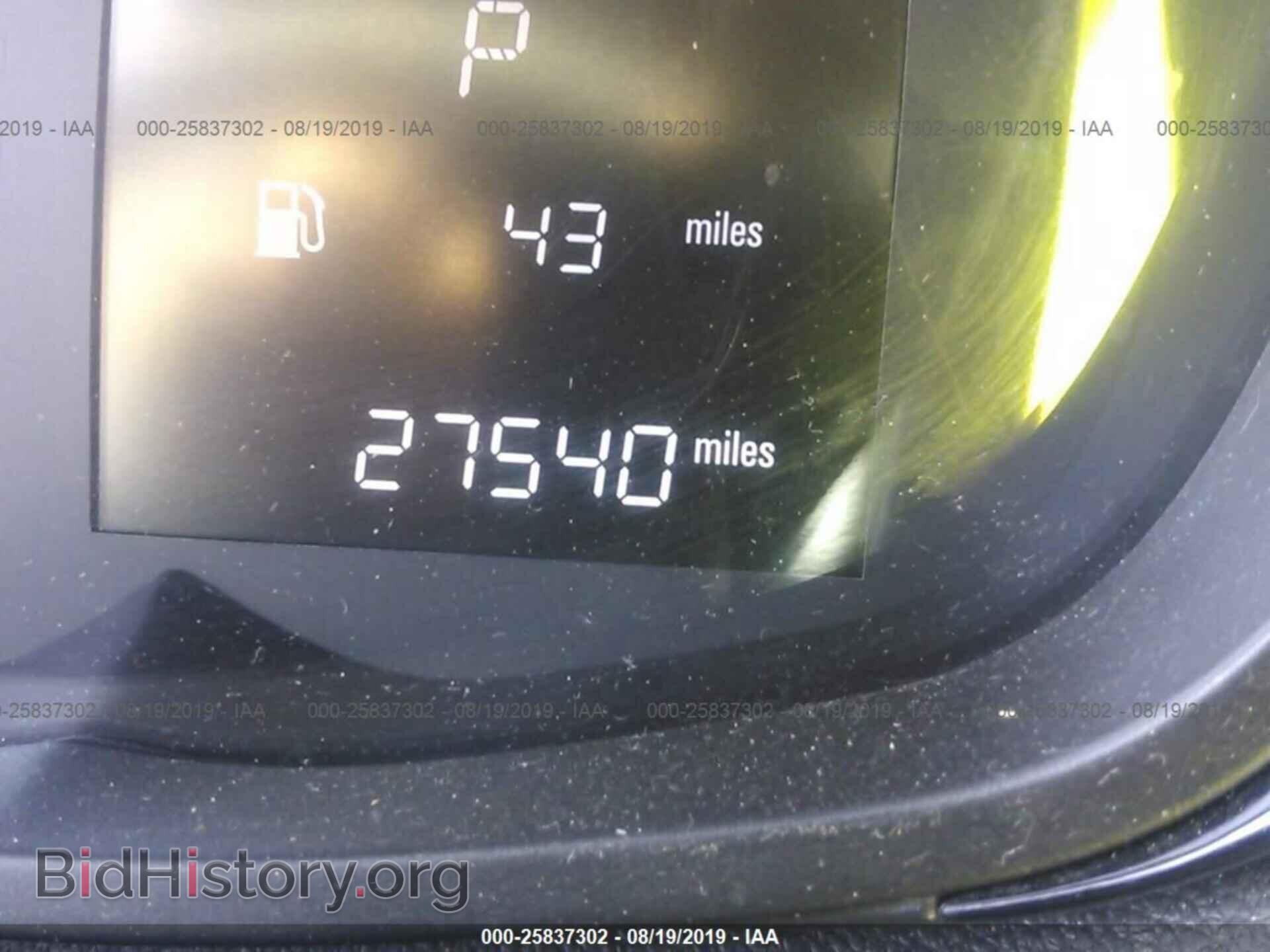 2017 CHEVROLET SPARK - VIN: KL8CB6SA6HC747654 - Фото 7