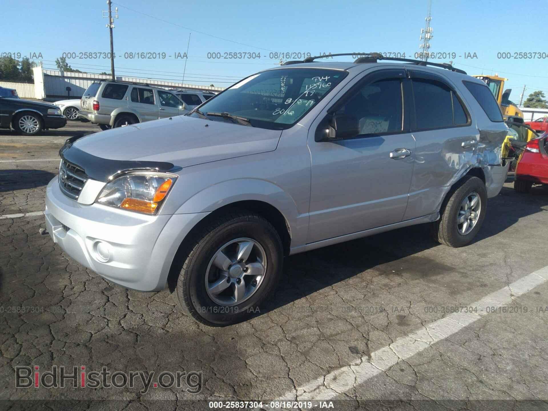 2007 KIA SORENTO - VIN: KNDJD736675728016 - Фото 2