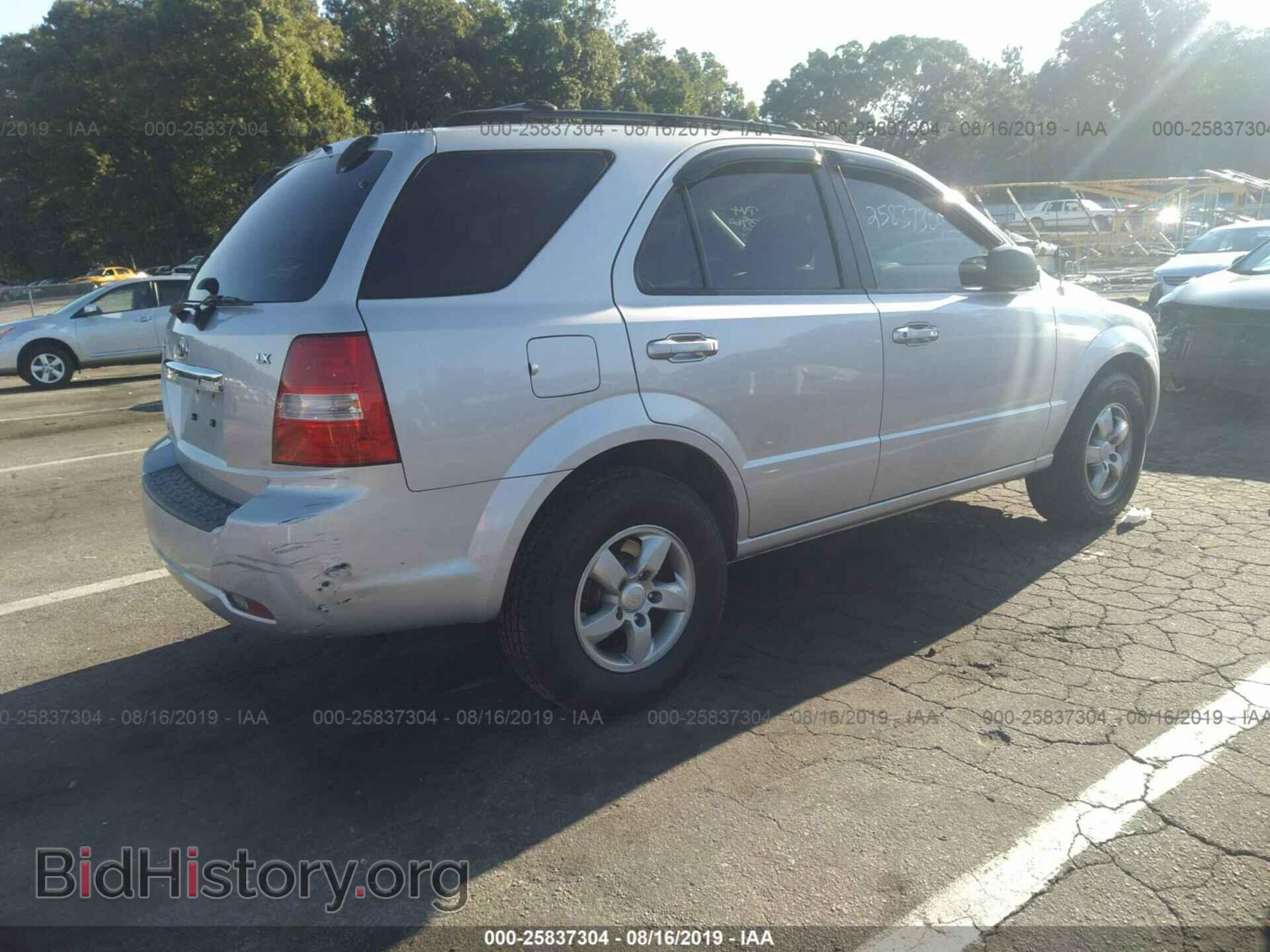2007 KIA SORENTO - VIN: KNDJD736675728016 - Фото 4
