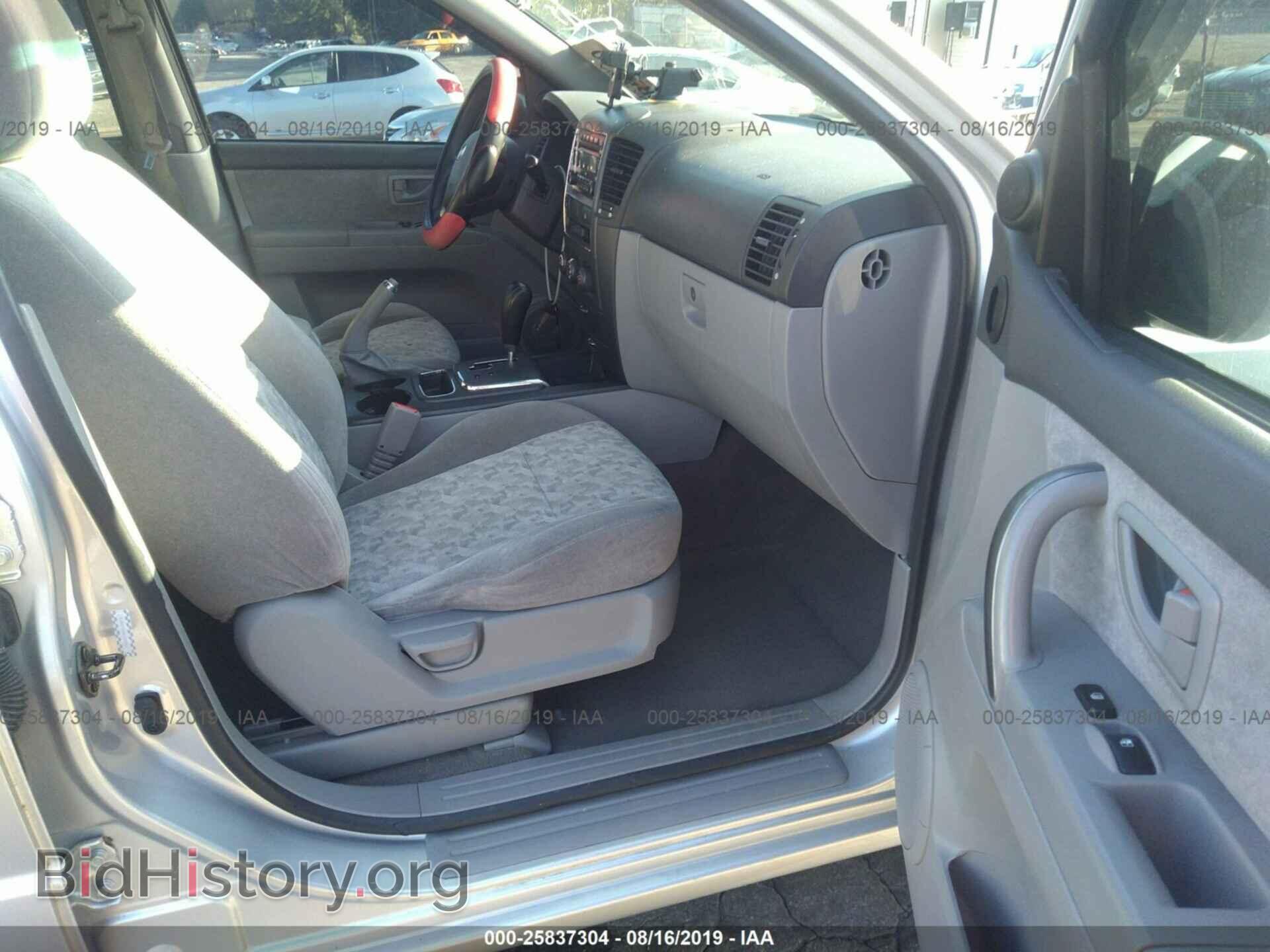 2007 KIA SORENTO - VIN: KNDJD736675728016 - Фото 5
