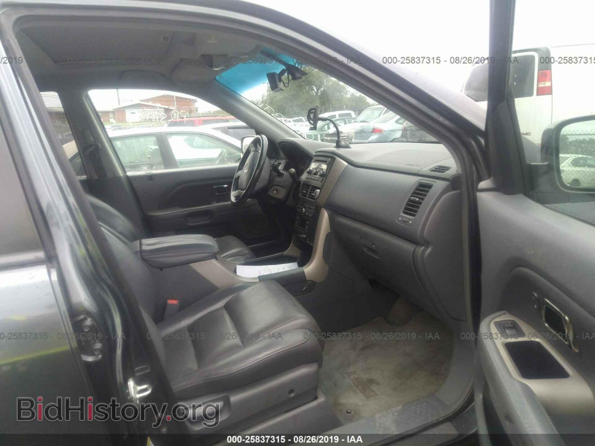 2006 HONDA PILOT - VIN: 5FNYF28546B036183 - Фото 5