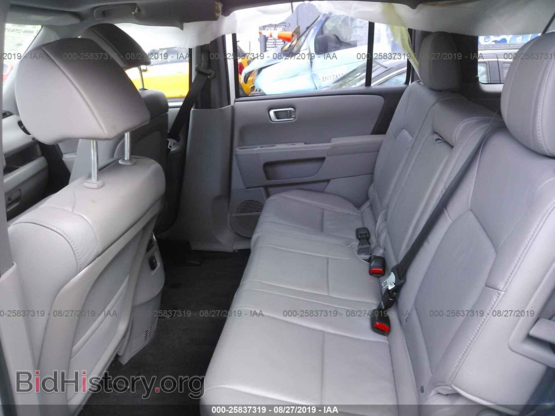 2014 HONDA PILOT - VIN: 5FNYF4H54EB008121 - Фото 8