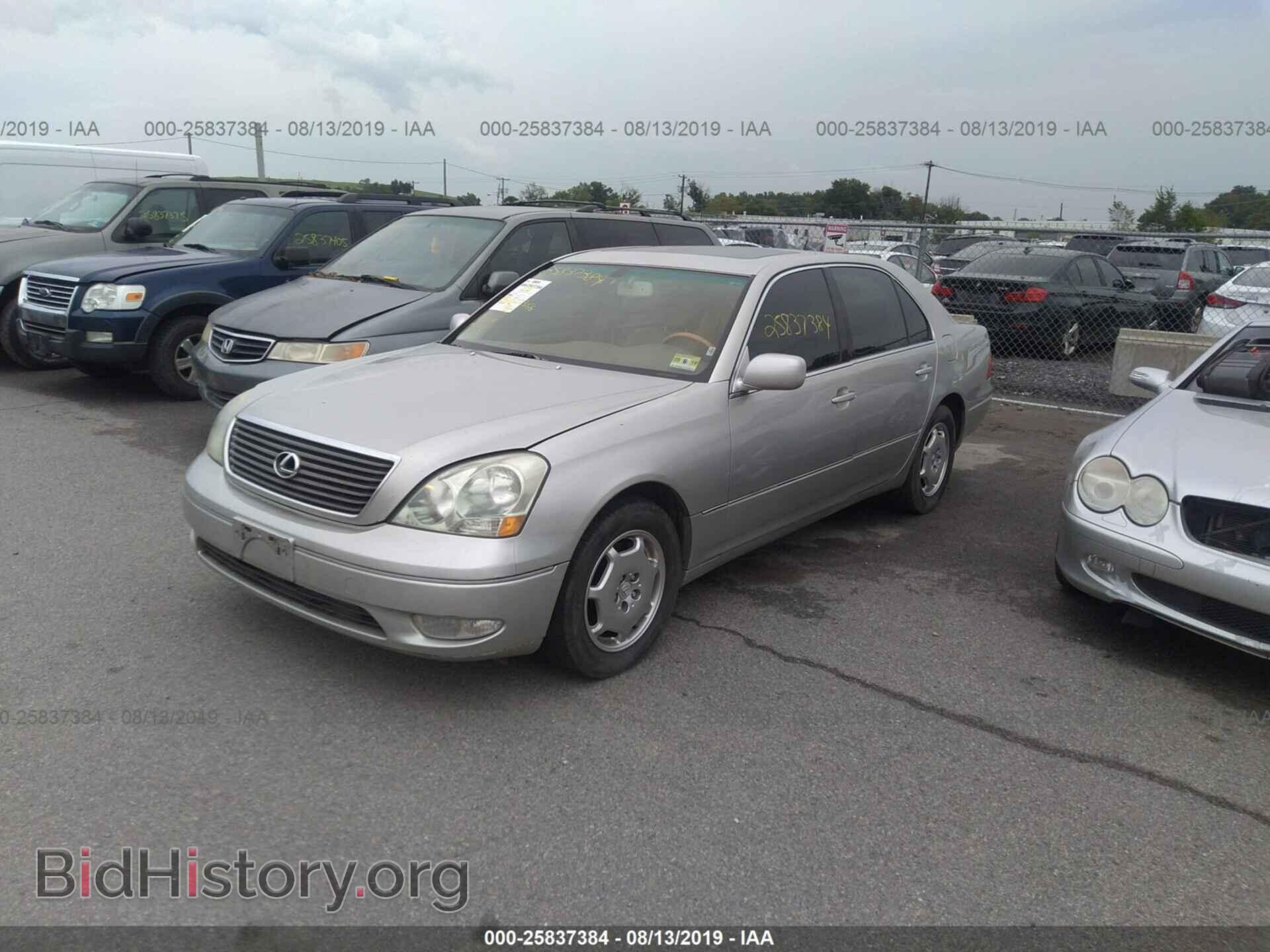 2002 LEXUS LS - VIN: JTHBN30F720069172 - Фото 2