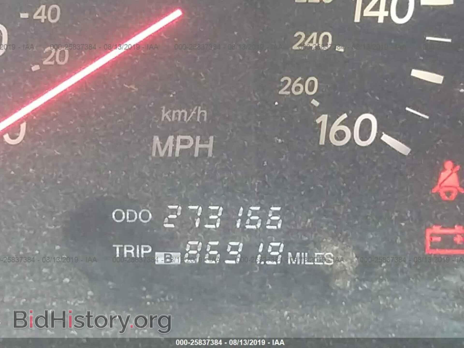 2002 LEXUS LS - VIN: JTHBN30F720069172 - Фото 7