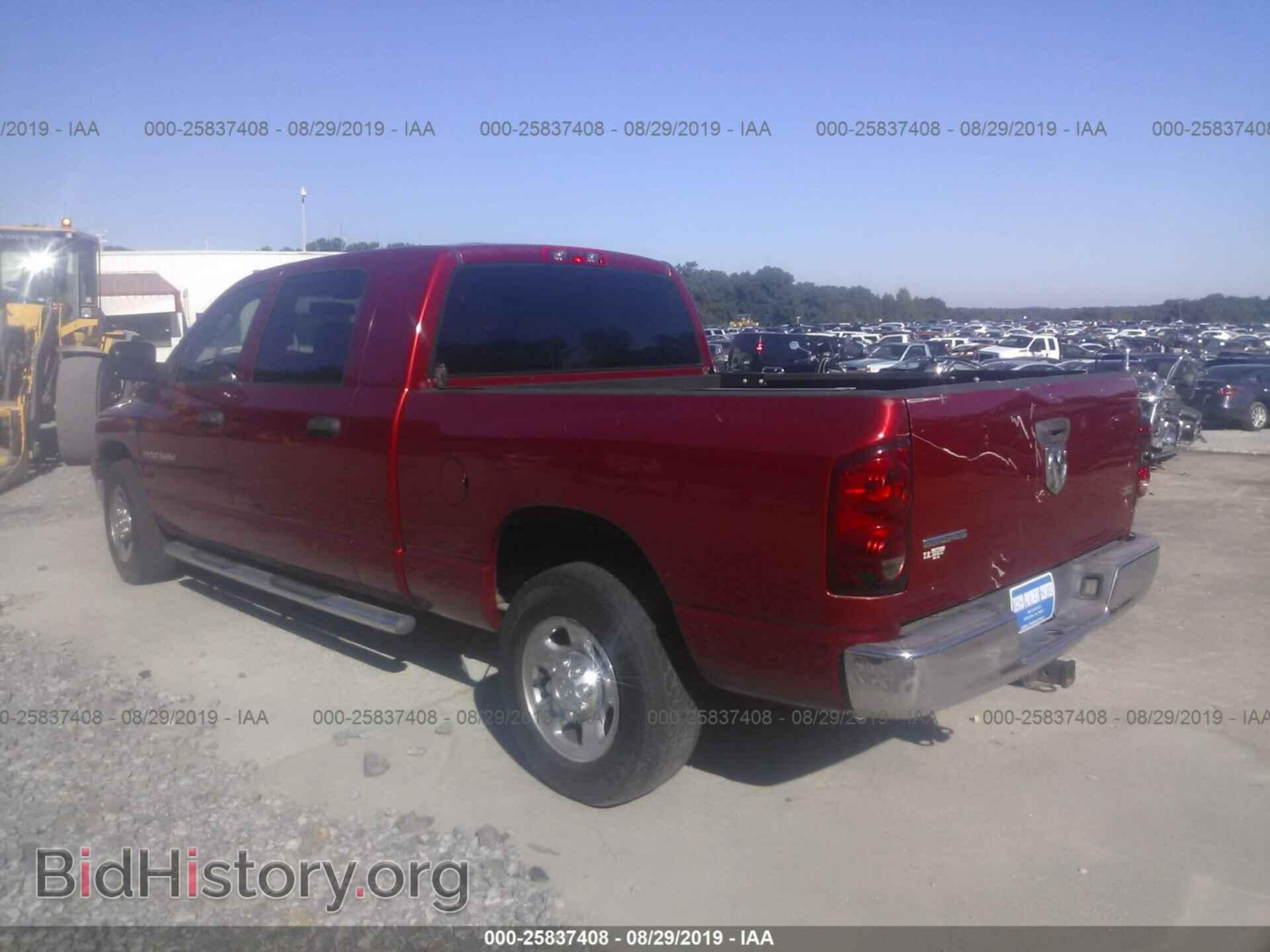 2007 DODGE RAM 1500 - VIN: 3D3KR19D67G833891 - Фото 3