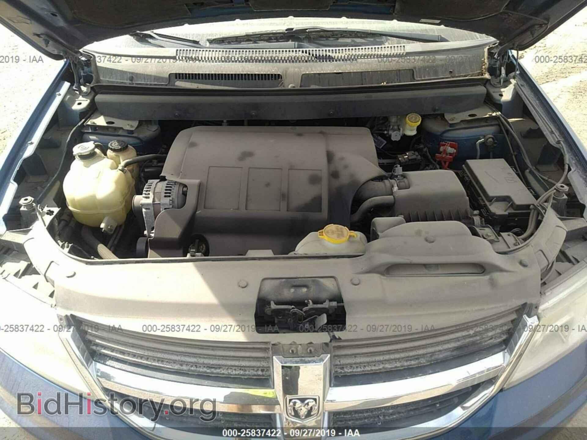 2009 DODGE JOURNEY - VIN: 3D4GH57V69T222471 - Фото 10