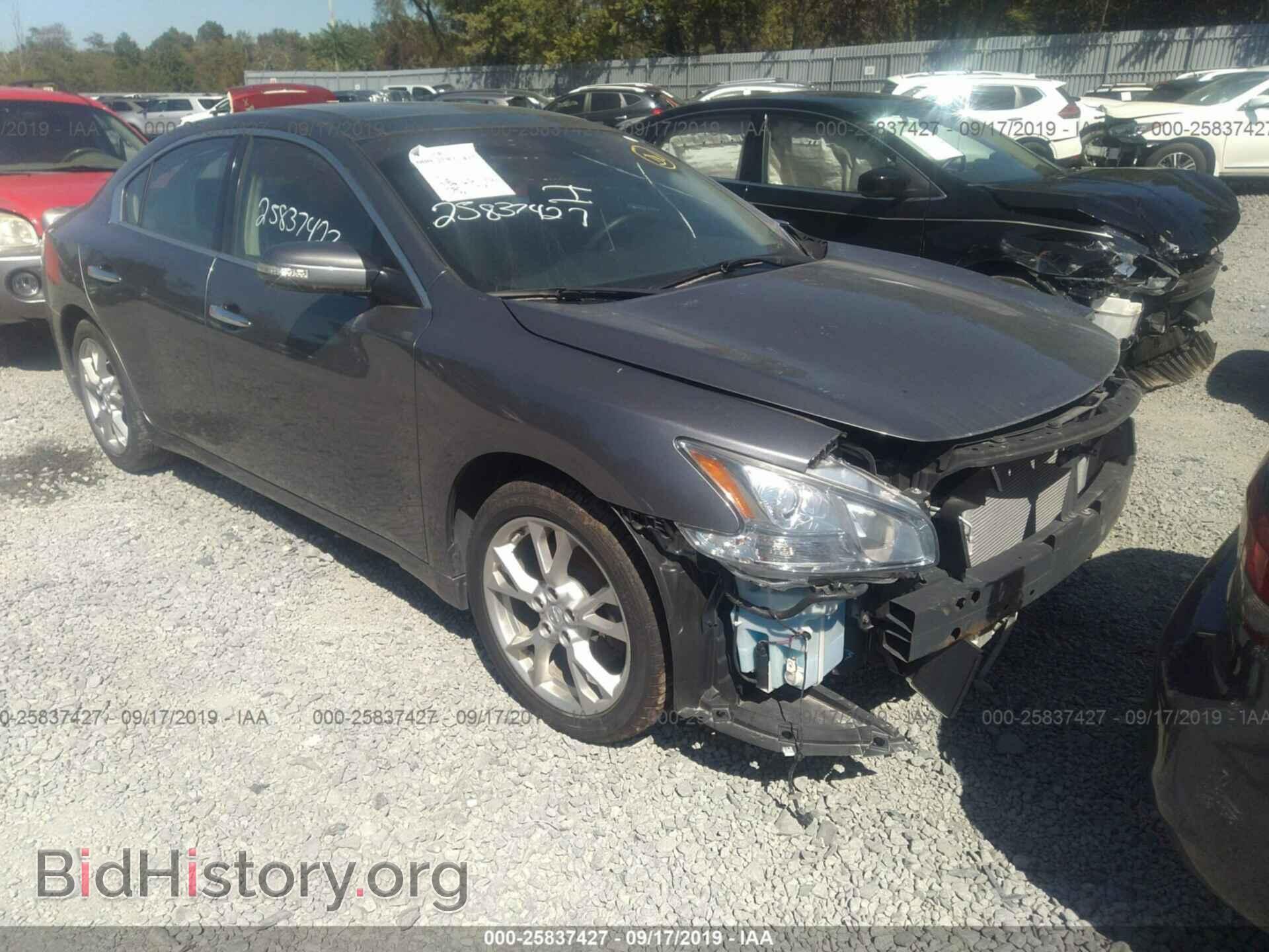 Photo 1N4AA5AP8EC496106 - NISSAN MAXIMA 2014