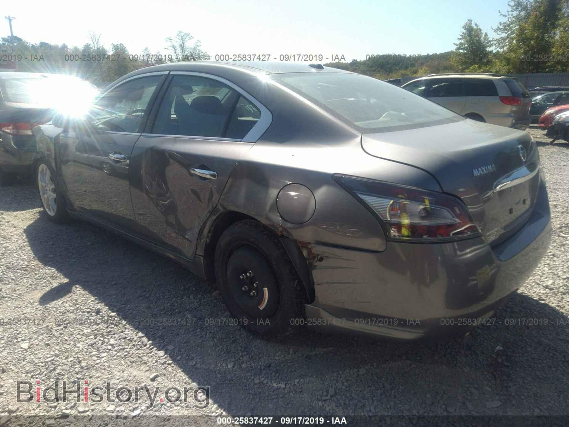 2014 NISSAN MAXIMA - VIN: 1N4AA5AP8EC496106 - Фото 6