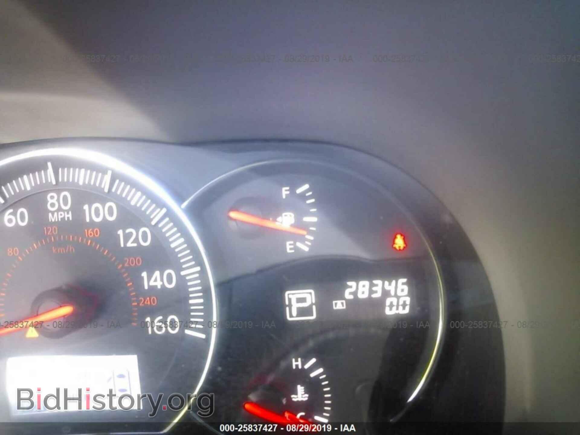 2014 NISSAN MAXIMA - VIN: 1N4AA5AP8EC496106 - Фото 7