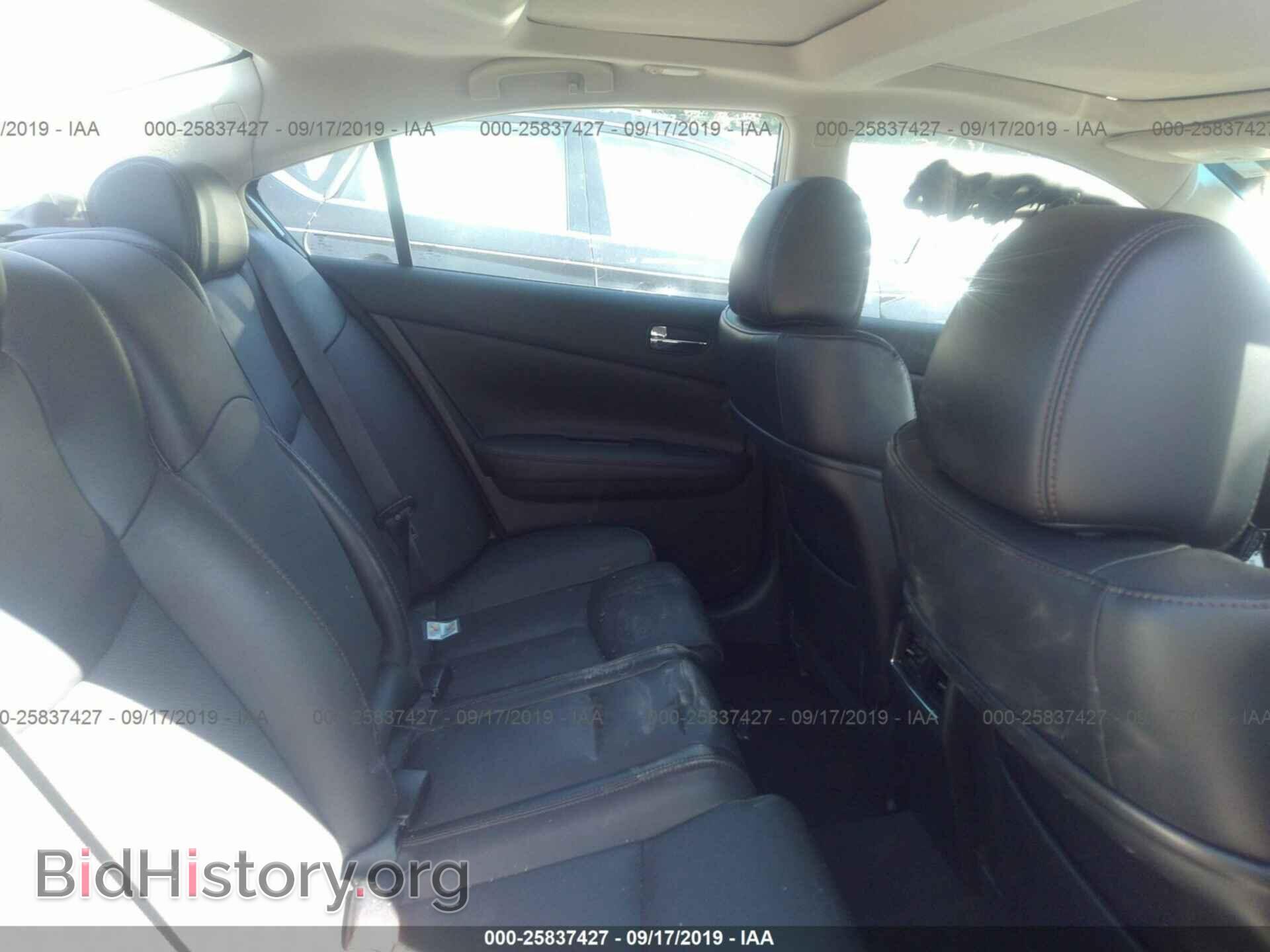 2014 NISSAN MAXIMA - VIN: 1N4AA5AP8EC496106 - Фото 8