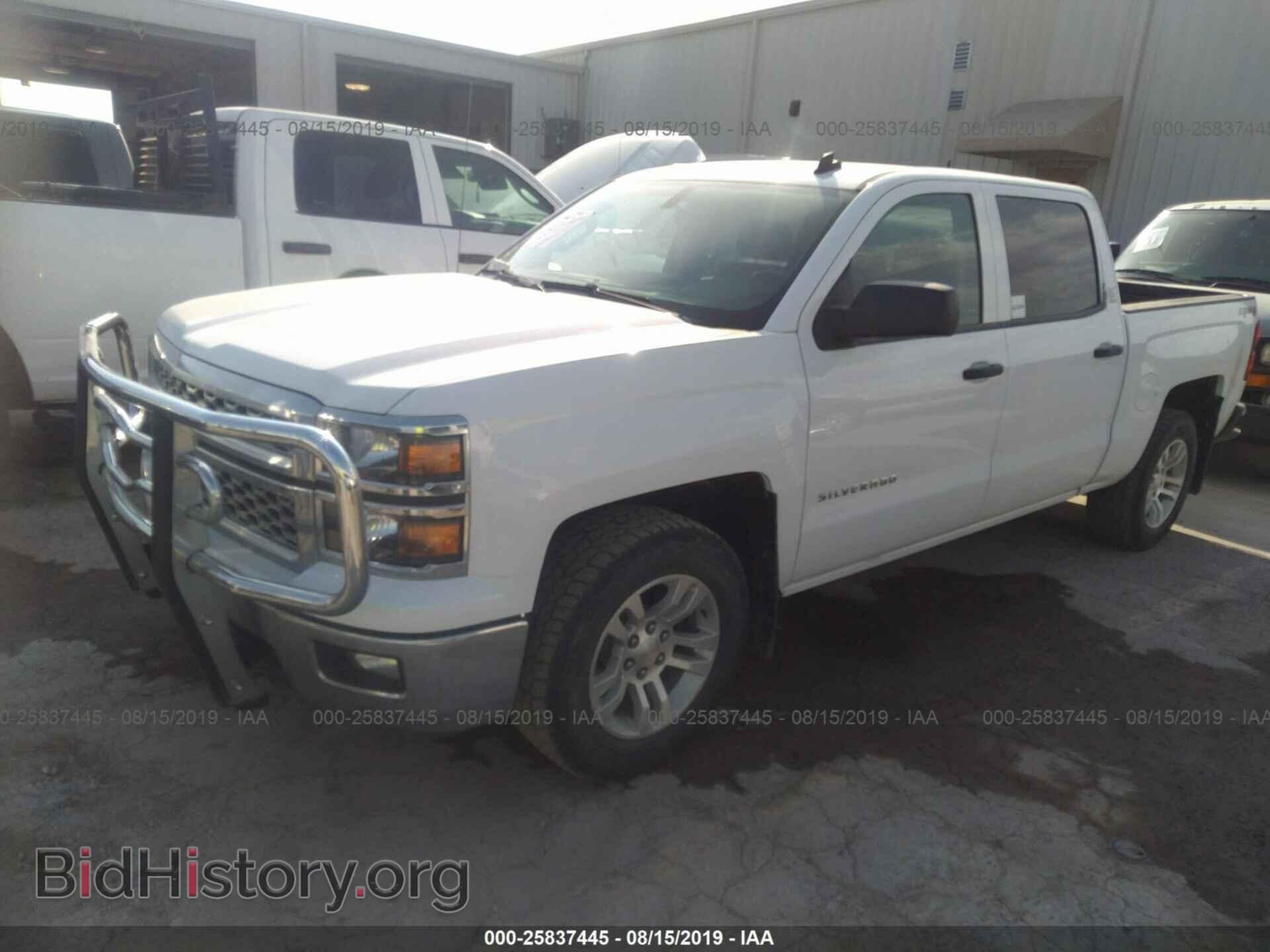 2014 CHEVROLET SILVERADO - VIN: 3GCUKREC3EG456080 - Photo 2