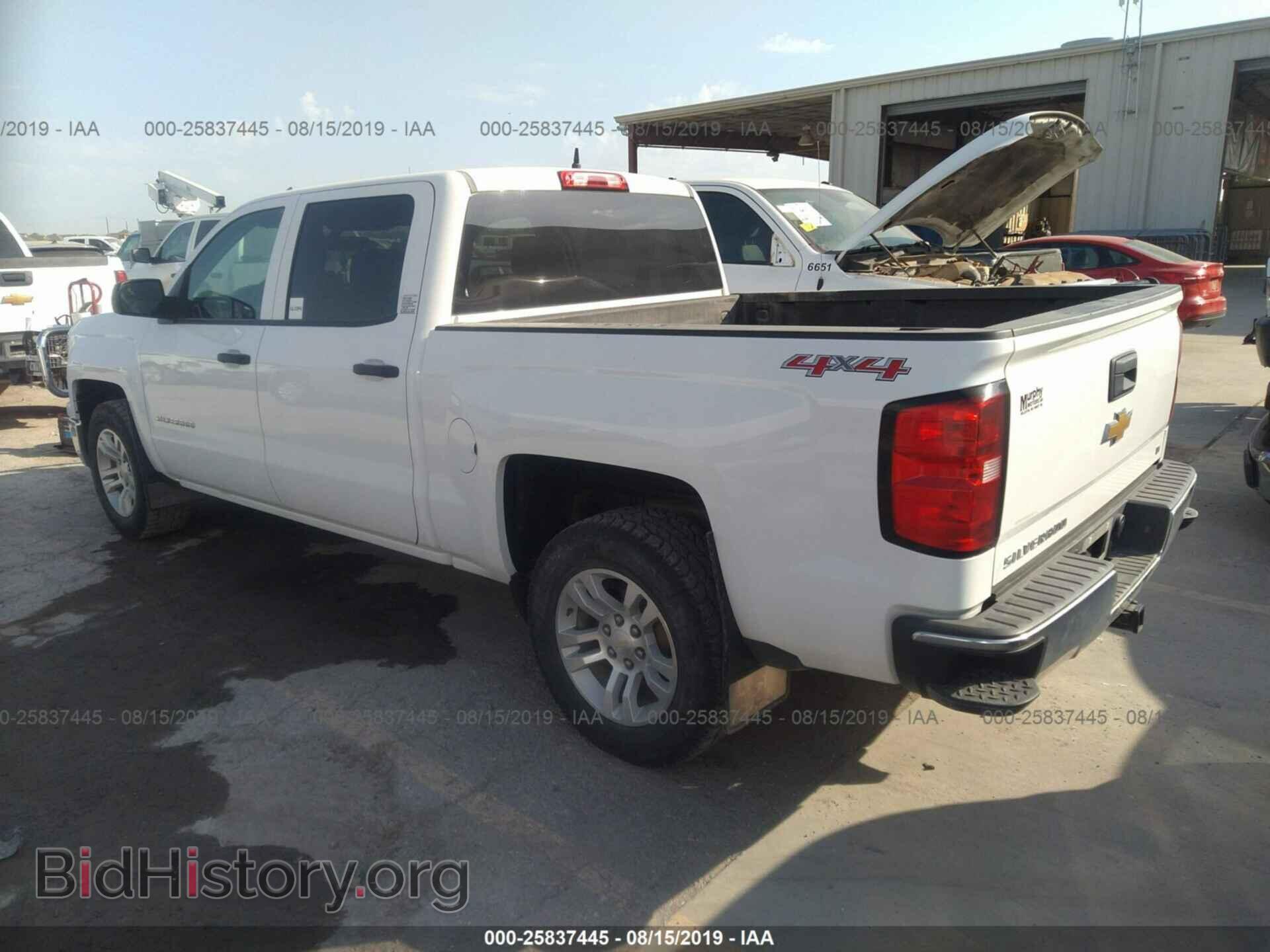 2014 CHEVROLET SILVERADO - VIN: 3GCUKREC3EG456080 - Photo 3