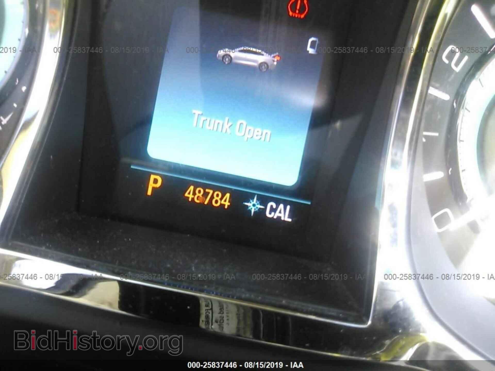 2012 BUICK LACROSSE - VIN: 1G4GD5E37CF248438 - Фото 7
