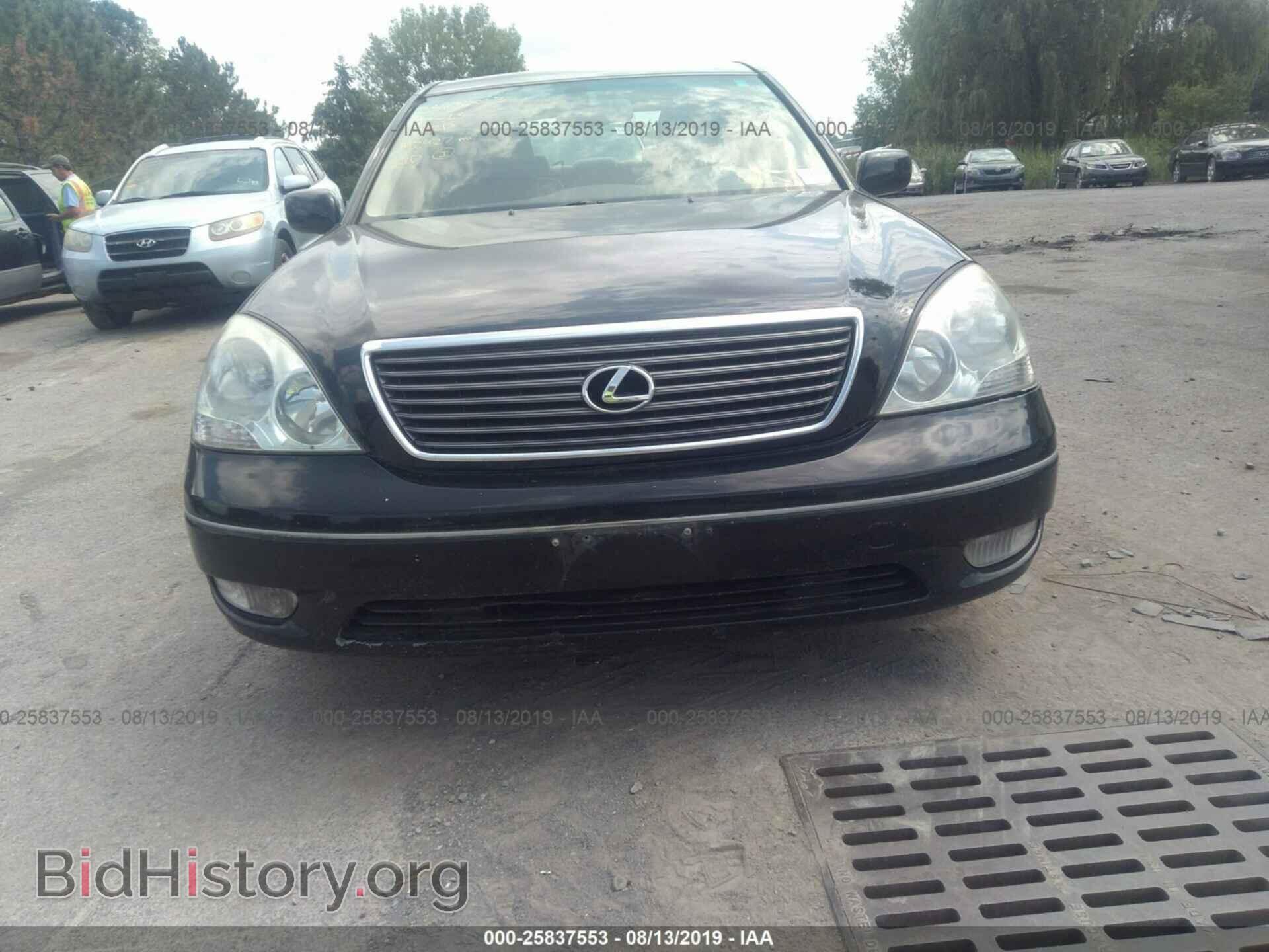 2002 LEXUS LS - VIN: JTHBN30F920069917 - Фото 6
