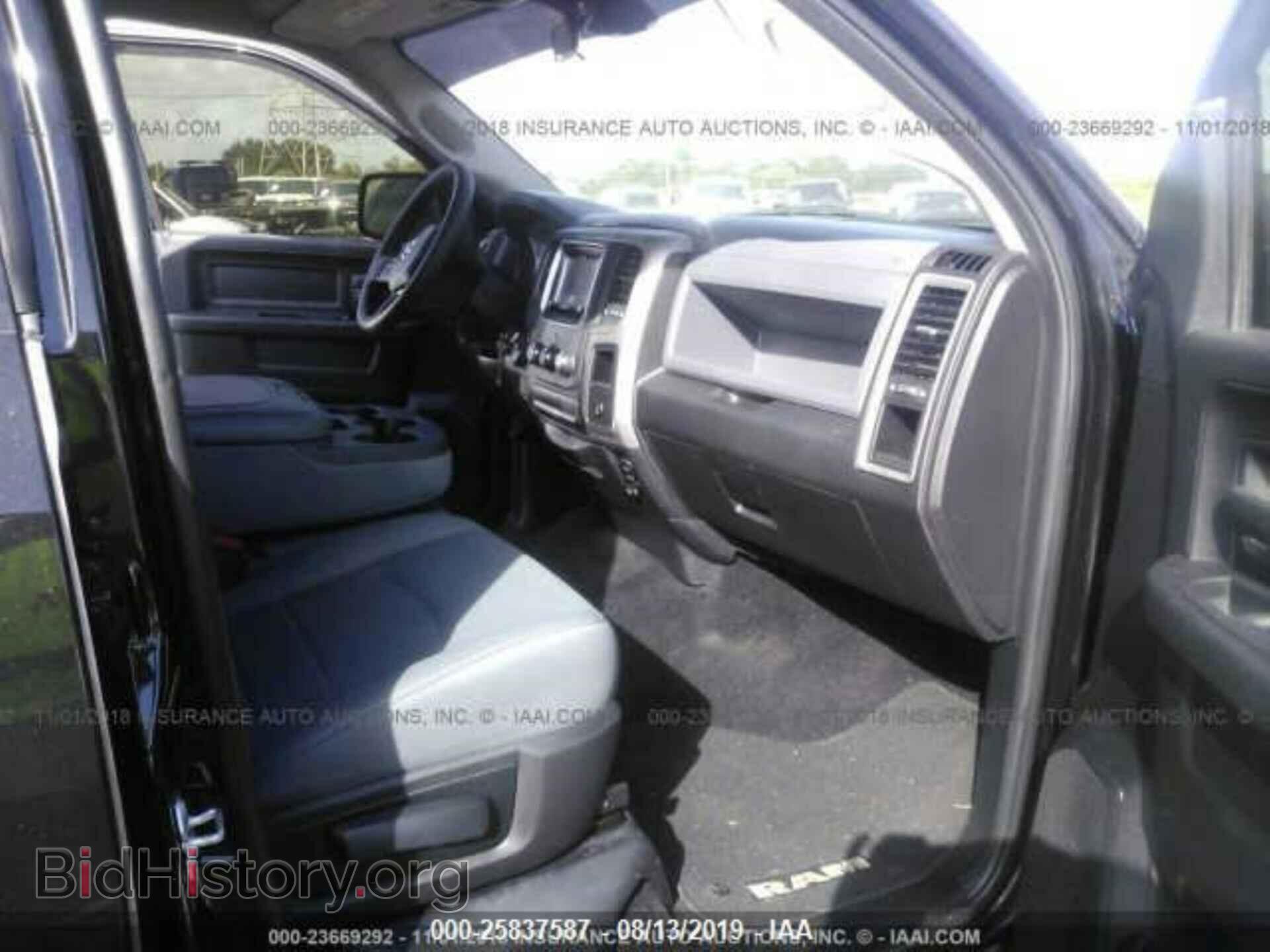 2017 RAM 1500 - VIN: 3C6RR6KT4HG626236 - Photo 5