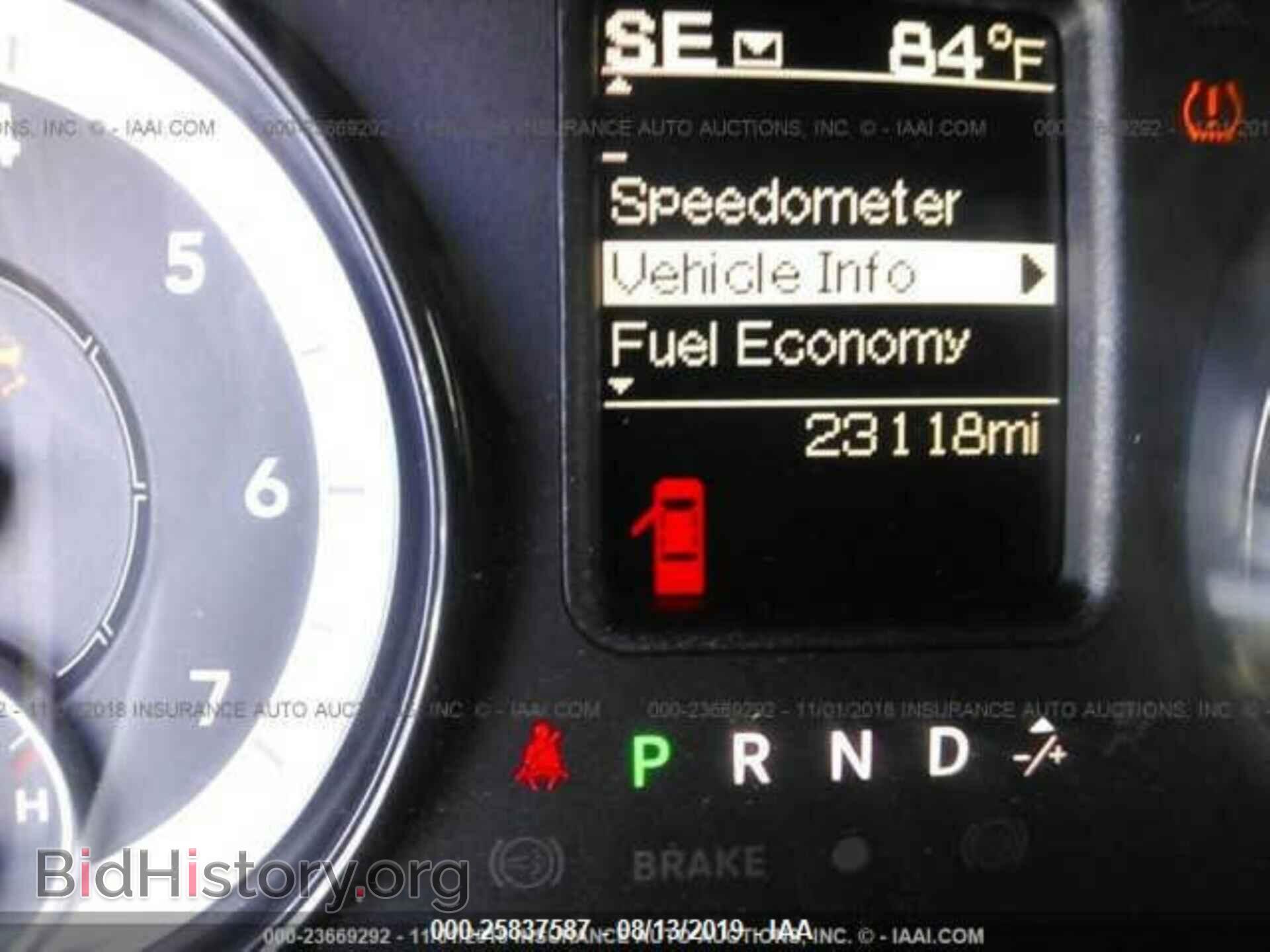2017 RAM 1500 - VIN: 3C6RR6KT4HG626236 - Photo 7
