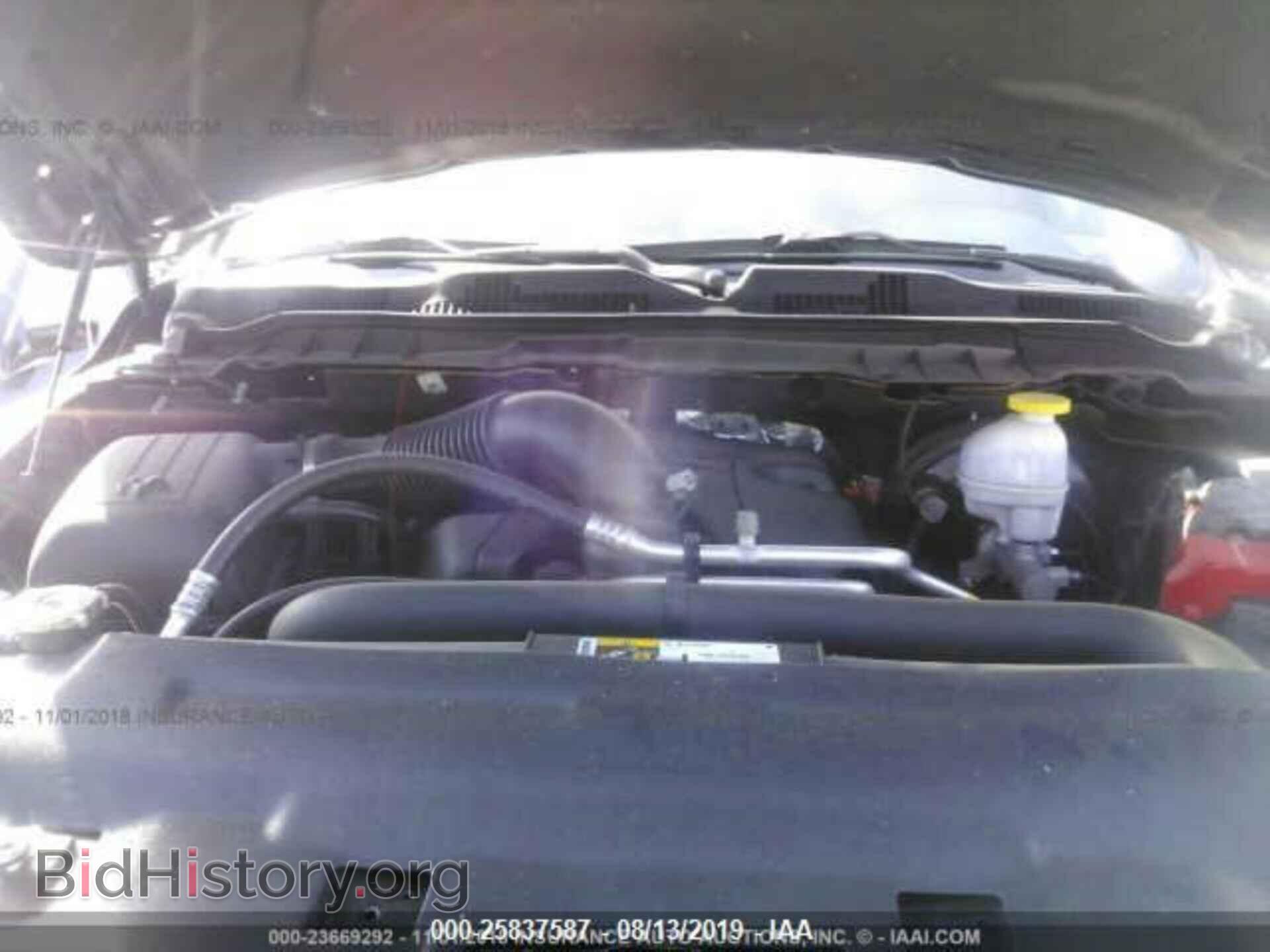 2017 RAM 1500 - VIN: 3C6RR6KT4HG626236 - Photo 10