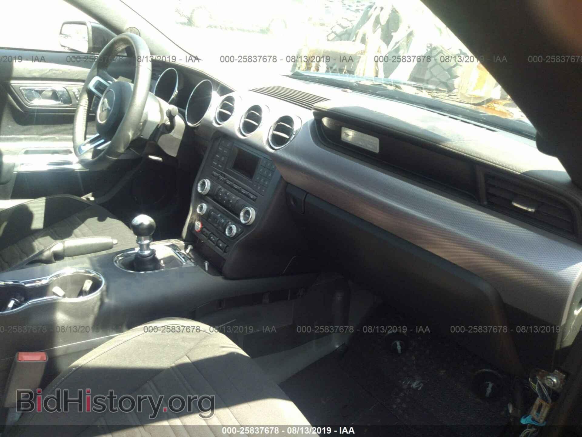 2017 FORD MUSTANG - VIN: 1FA6P8CF8H5280582 - Фото 5