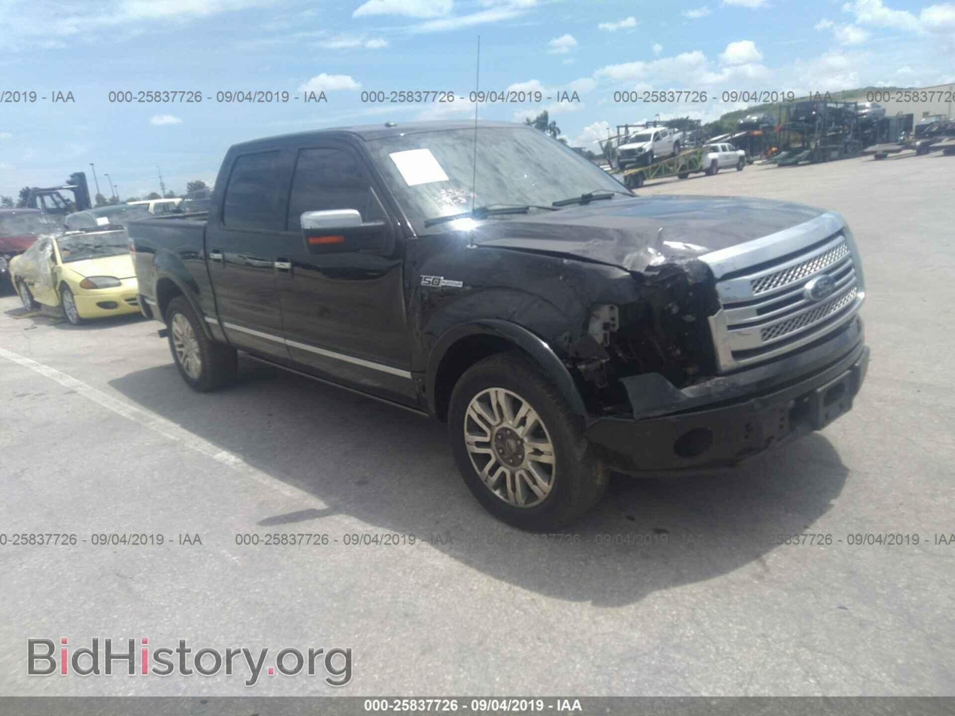 Photo 1FTFW1C6XDFB64678 - FORD F150 2013