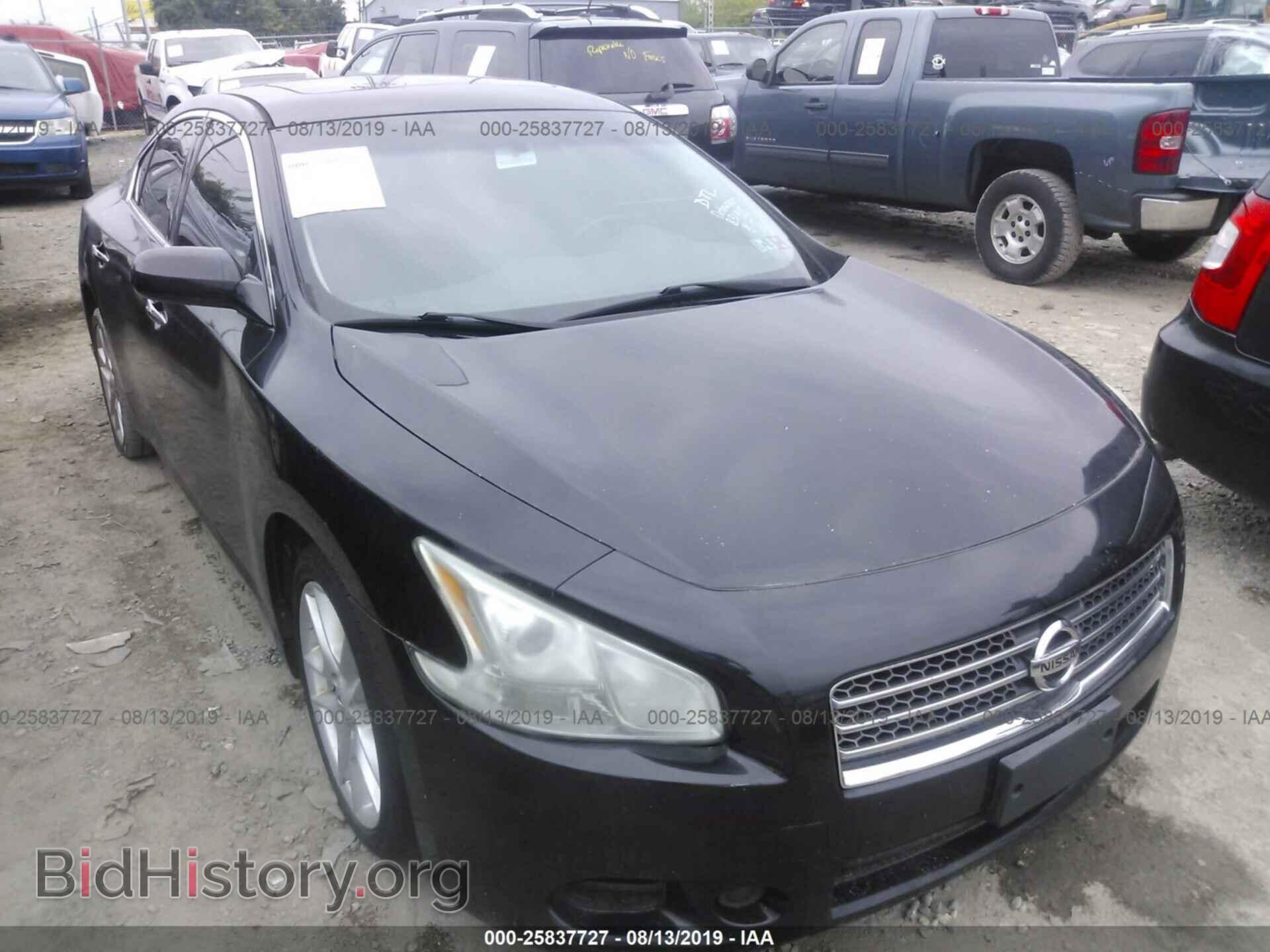 Photo 1N4AA51E49C831415 - NISSAN MAXIMA 2009