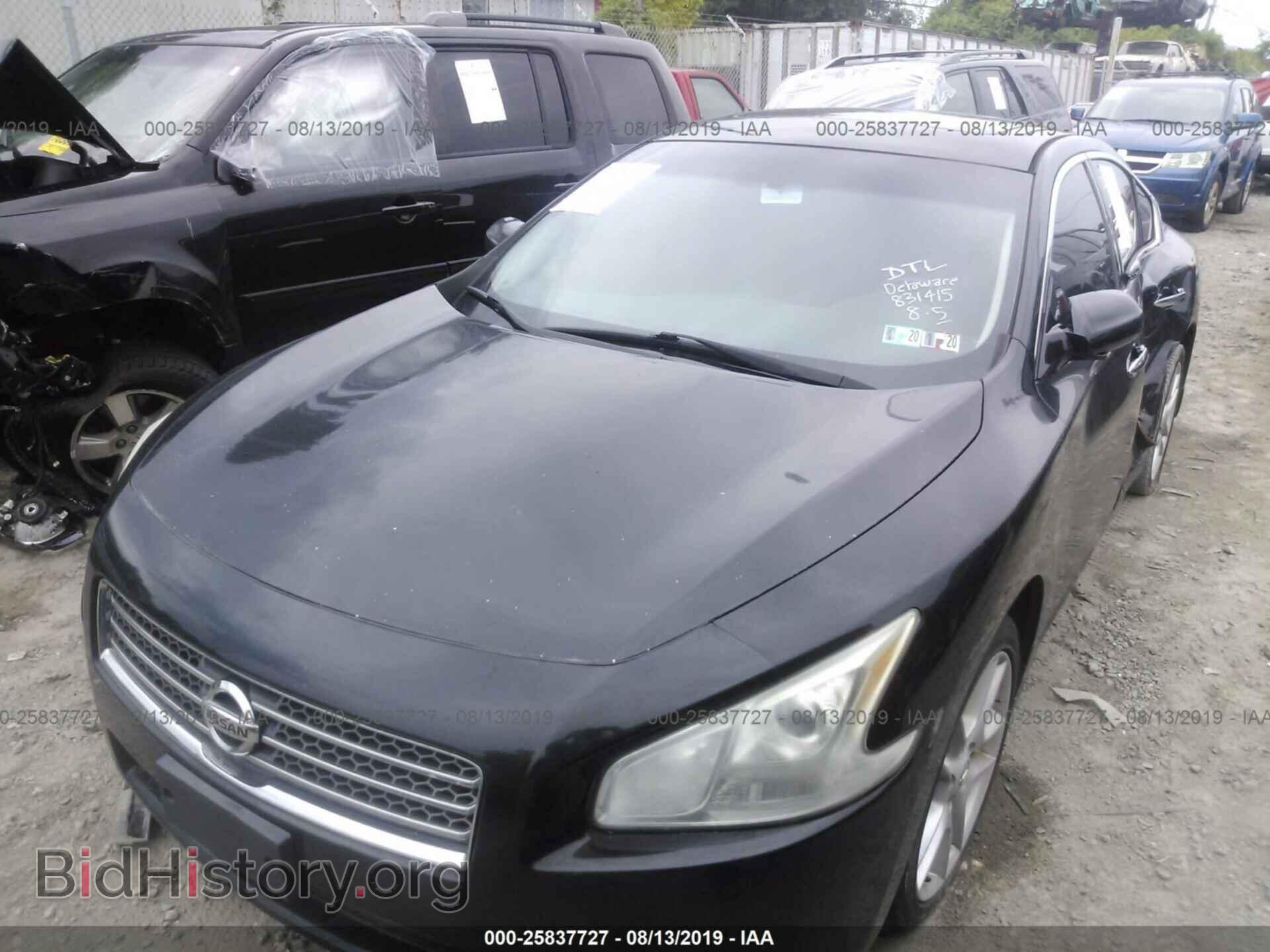 2009 NISSAN MAXIMA - VIN: 1N4AA51E49C831415 - Фото 2