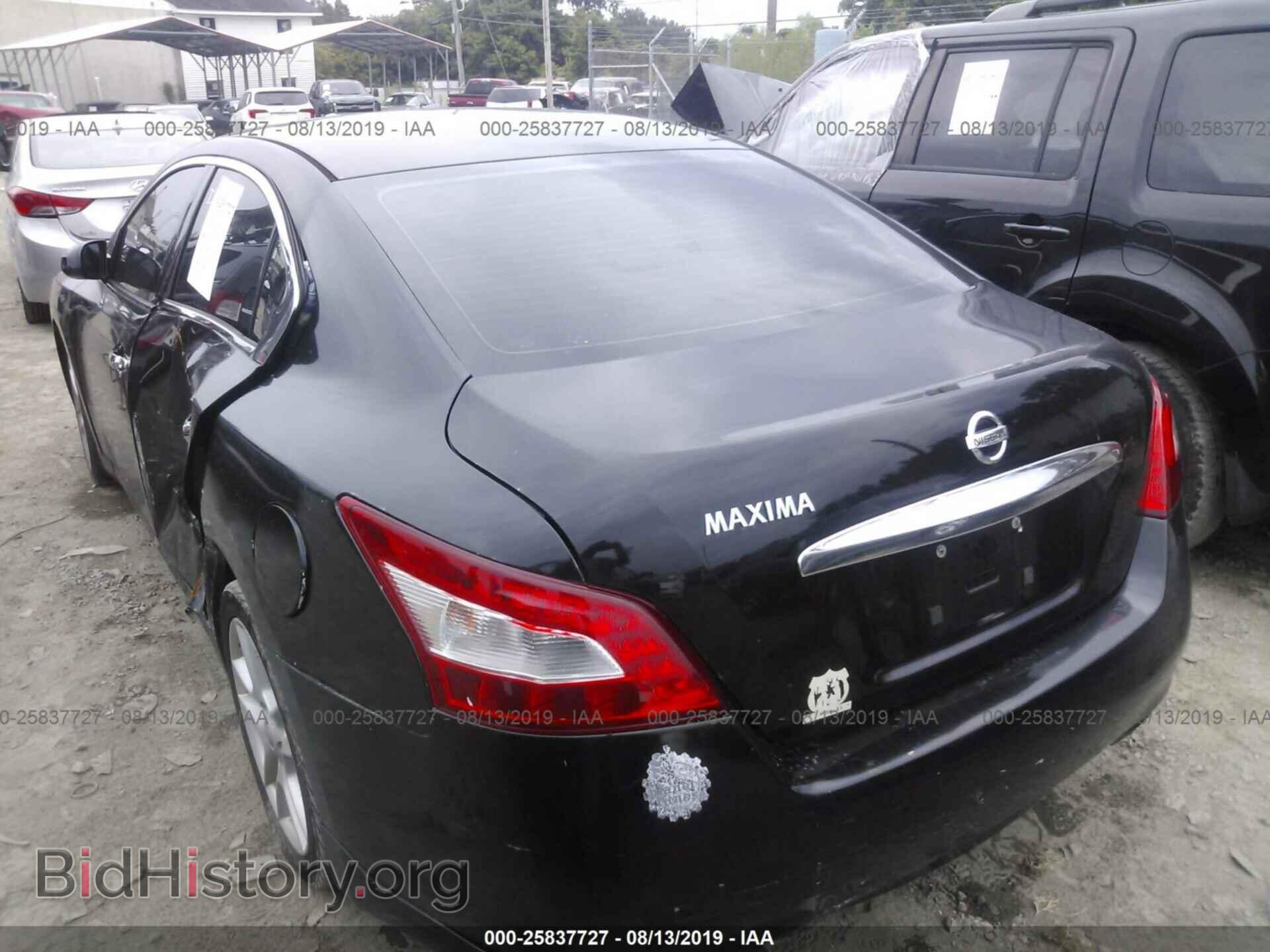 2009 NISSAN MAXIMA - VIN: 1N4AA51E49C831415 - Фото 3