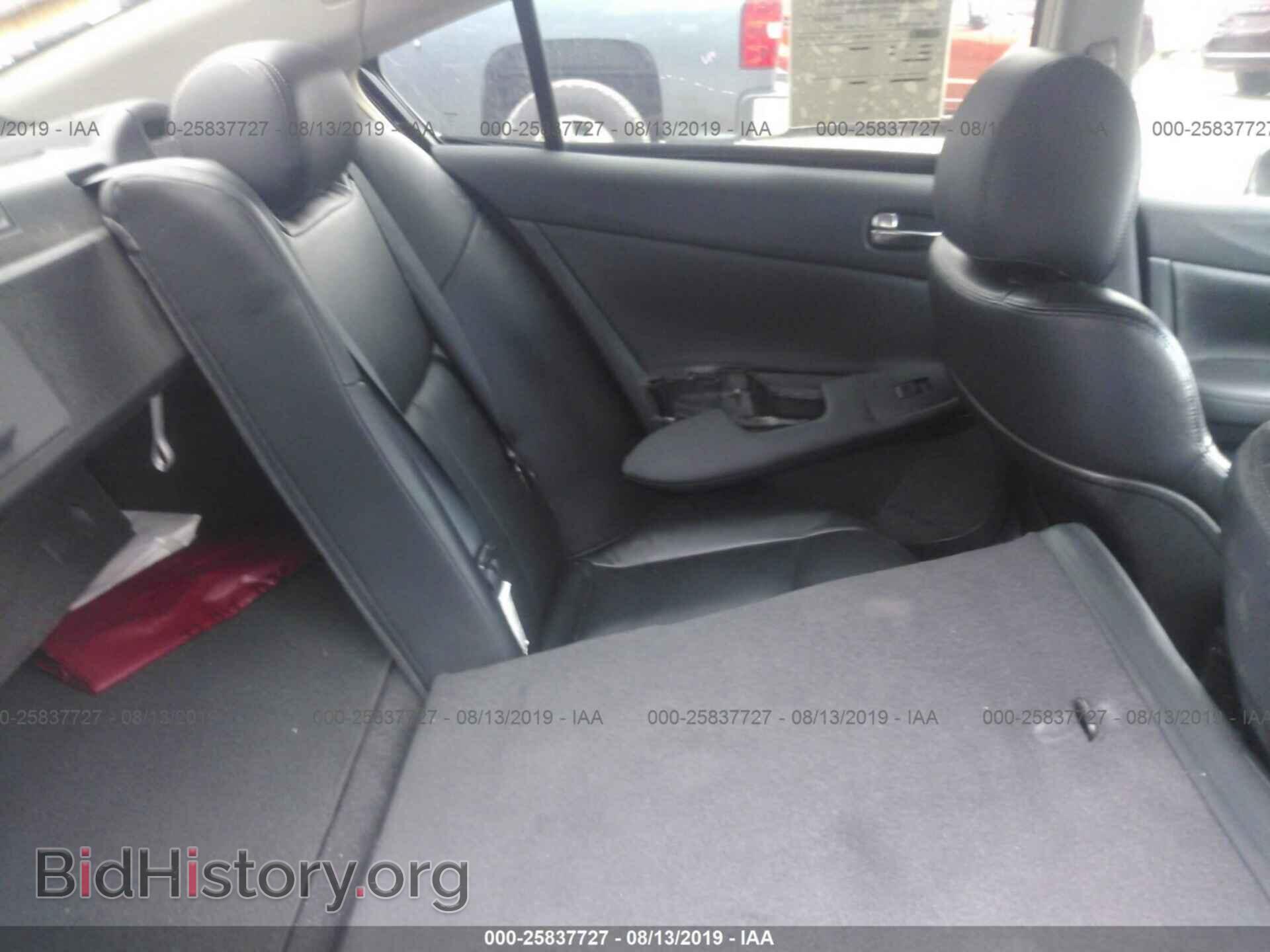 2009 NISSAN MAXIMA - VIN: 1N4AA51E49C831415 - Фото 8