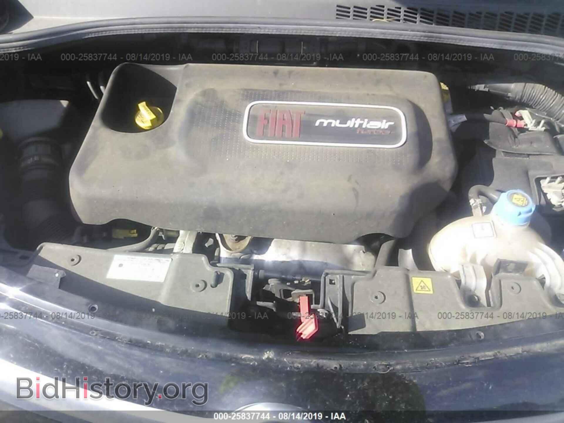 2014 FIAT 500L - VIN: ZFBCFADH0EZ010146 - Фото 10