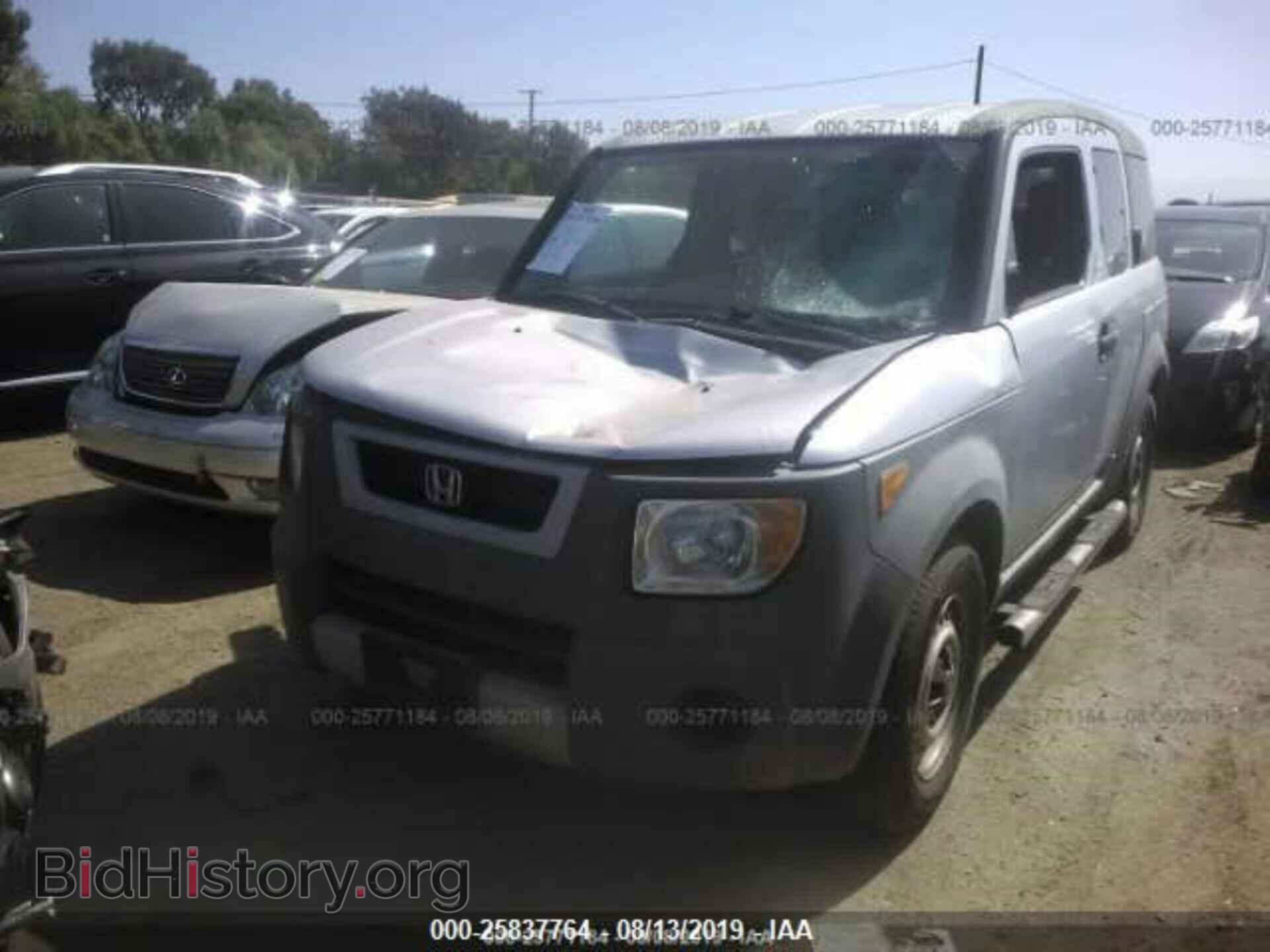 2004 HONDA ELEMENT - VIN: 5J6YH28324L002577 - Фото 2