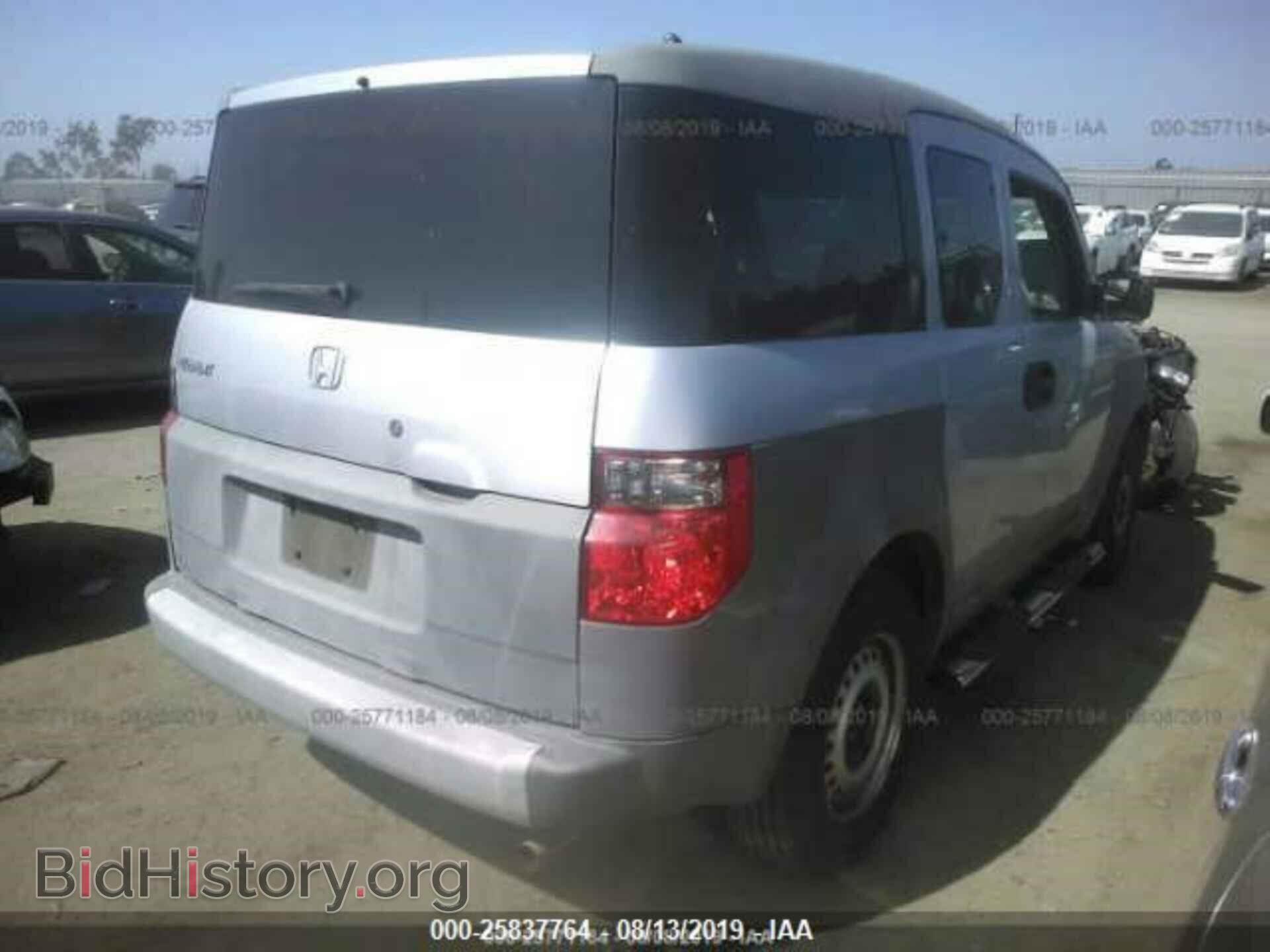 2004 HONDA ELEMENT - VIN: 5J6YH28324L002577 - Фото 4