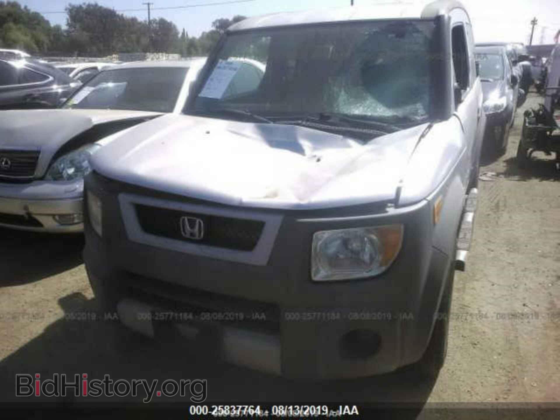 2004 HONDA ELEMENT - VIN: 5J6YH28324L002577 - Фото 6