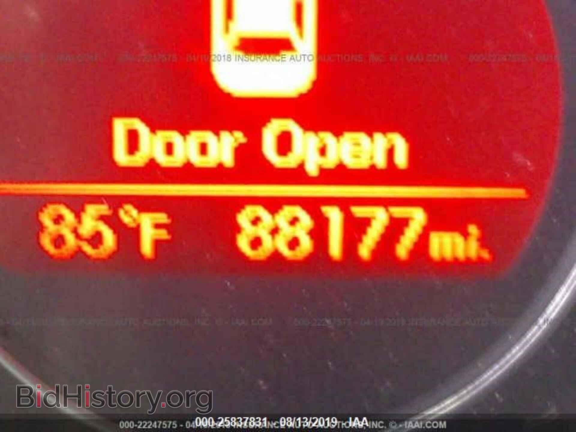 2013 KIA OPTIMA - VIN: 5XXGM4A78DG141098 - Фото 7