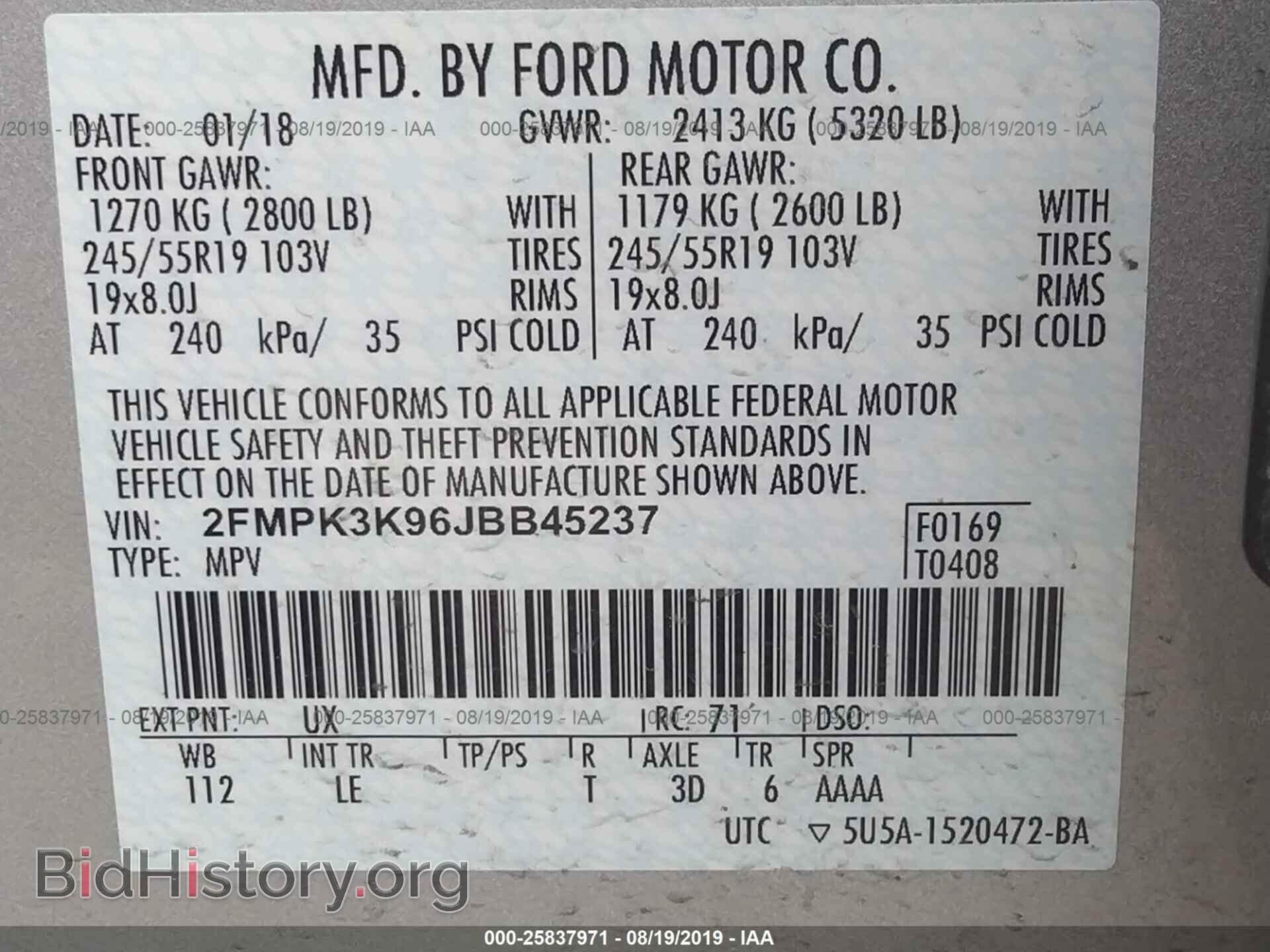 2018 FORD EDGE - VIN: 2FMPK3K96JBB45237 - Photo 9