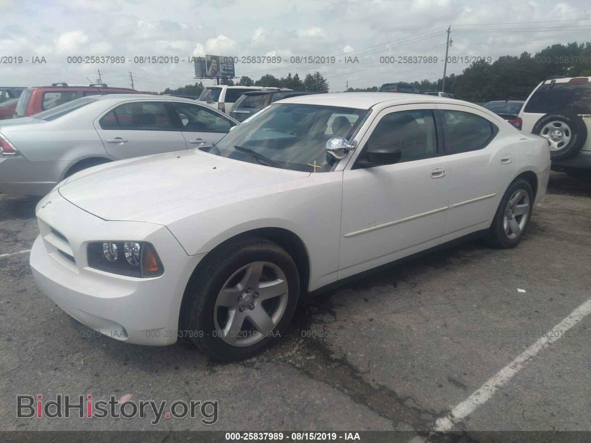 2007 DODGE CHARGER - VIN: 2B3LA43H47H845332 - Фото 2