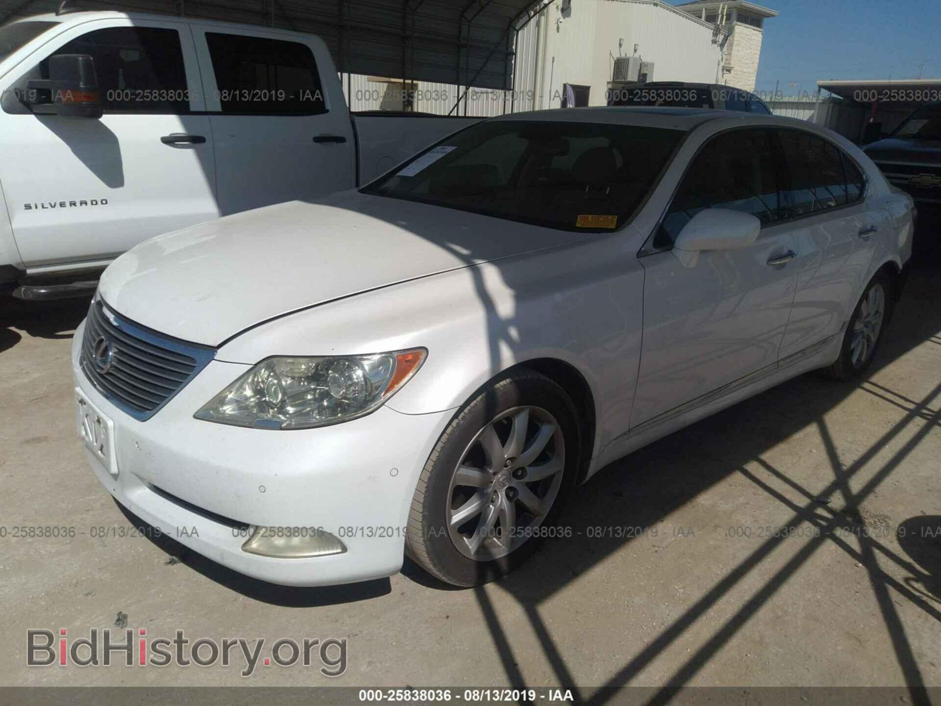 2007 LEXUS LS - VIN: JTHBL46F175041896 - Фото 2
