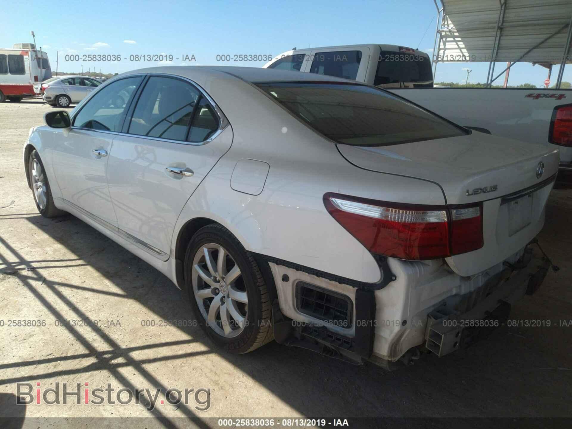 2007 LEXUS LS - VIN: JTHBL46F175041896 - Фото 3