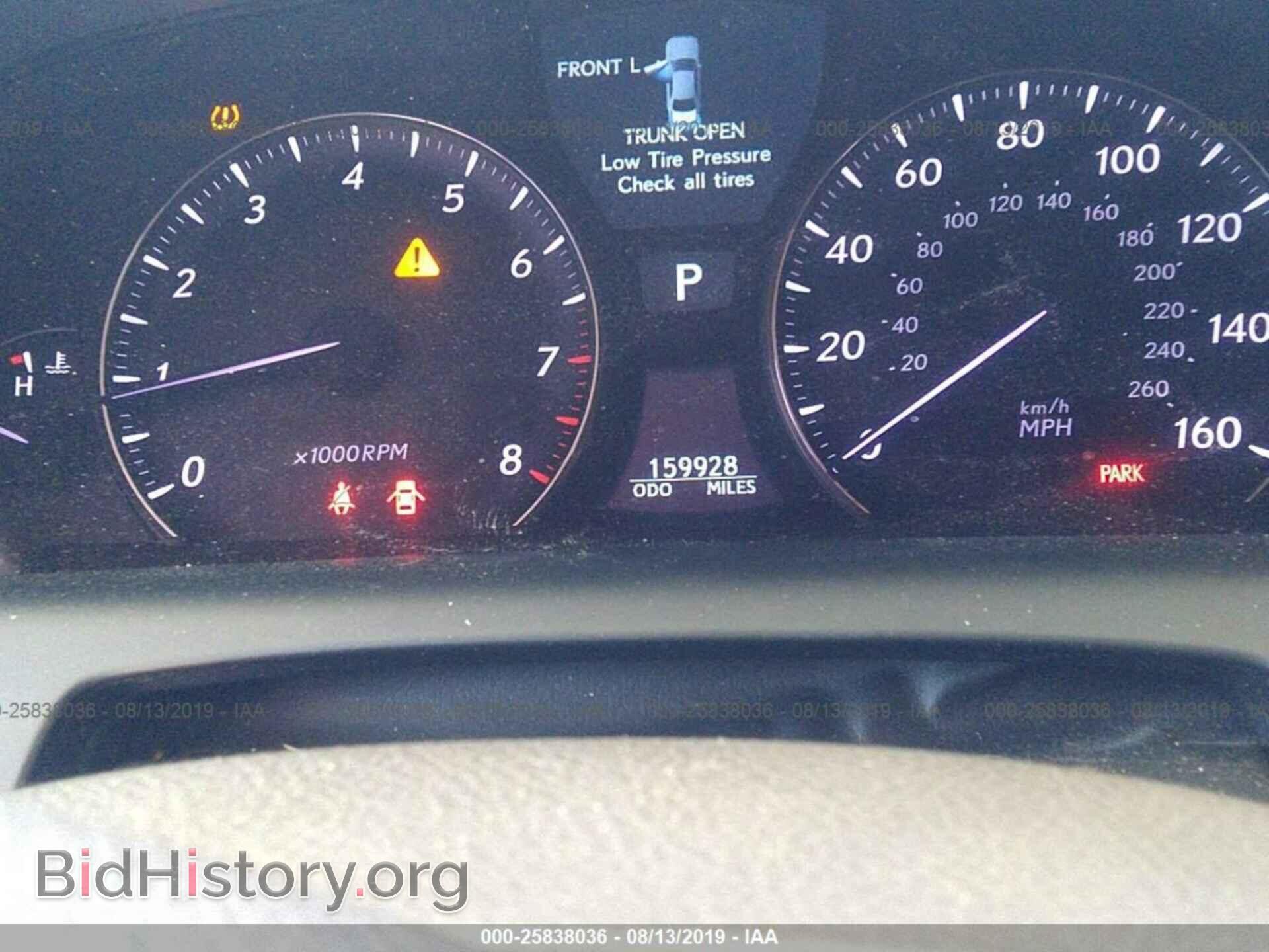 2007 LEXUS LS - VIN: JTHBL46F175041896 - Фото 7