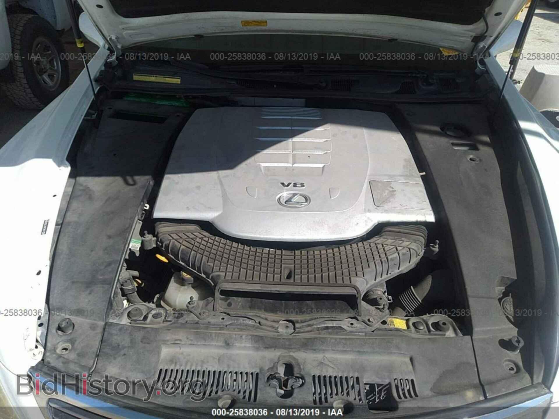 2007 LEXUS LS - VIN: JTHBL46F175041896 - Фото 10