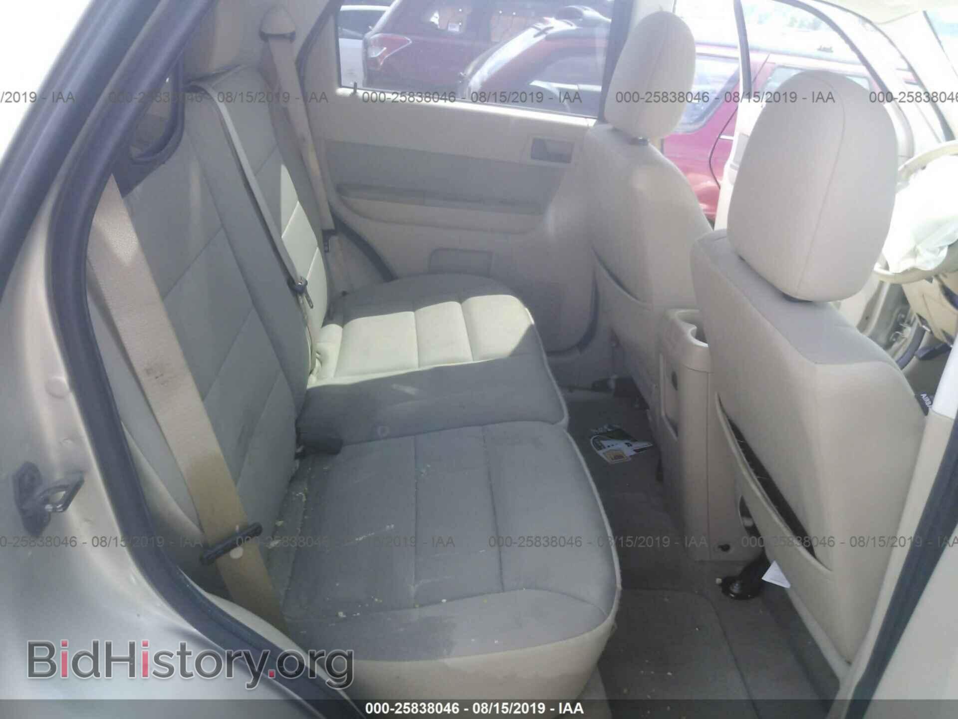 2012 FORD ESCAPE - VIN: 1FMCU0D77CKB60454 - Photo 8