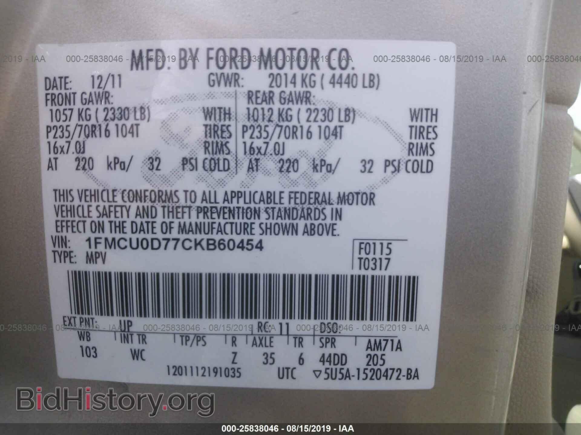 2012 FORD ESCAPE - VIN: 1FMCU0D77CKB60454 - Photo 9