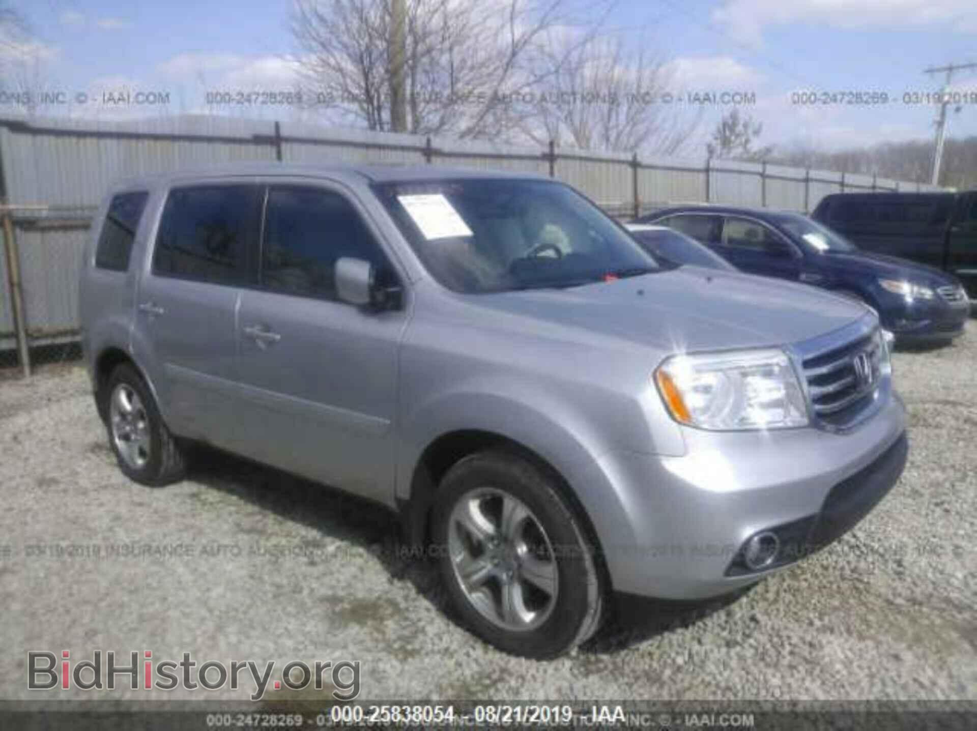 Photo 5FNYF4H5XEB036117 - HONDA PILOT 2014