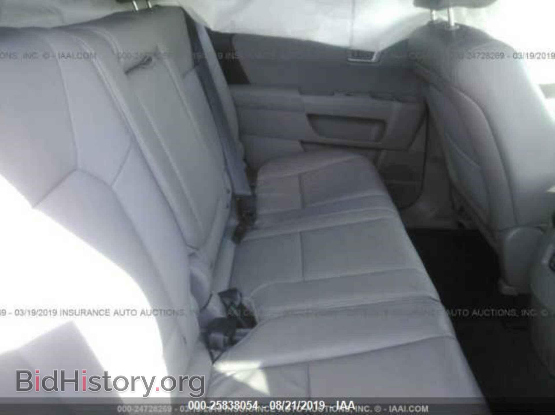 2014 HONDA PILOT - VIN: 5FNYF4H5XEB036117 - Фото 8