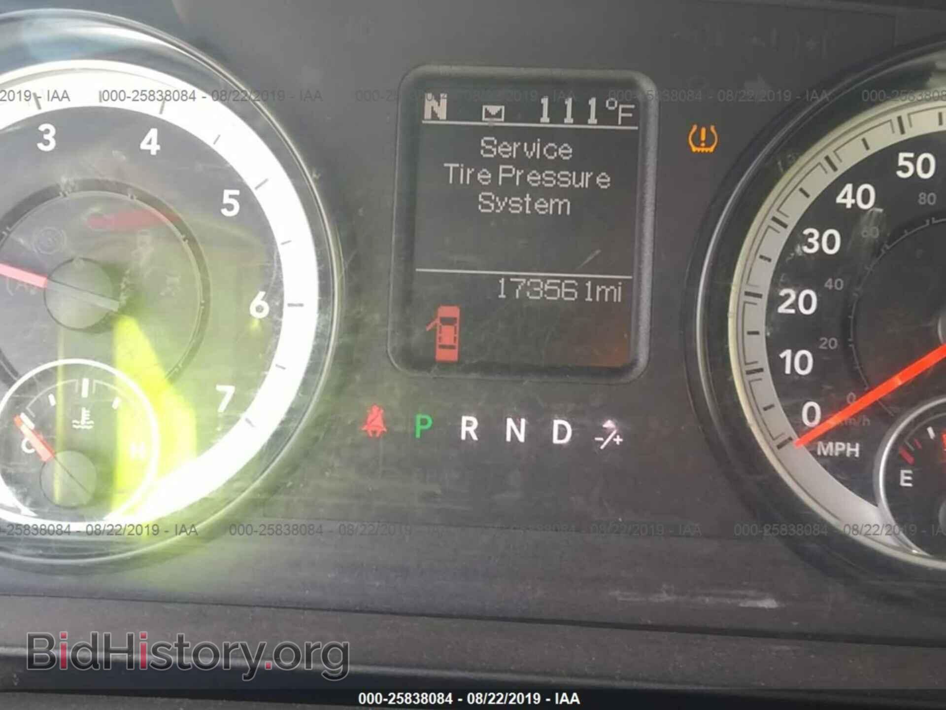 2014 RAM 2500 - VIN: 3C6TR5HT8EG266651 - Photo 7