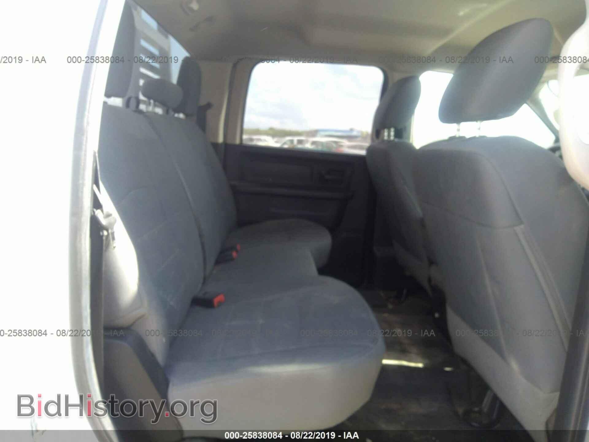 2014 RAM 2500 - VIN: 3C6TR5HT8EG266651 - Photo 8