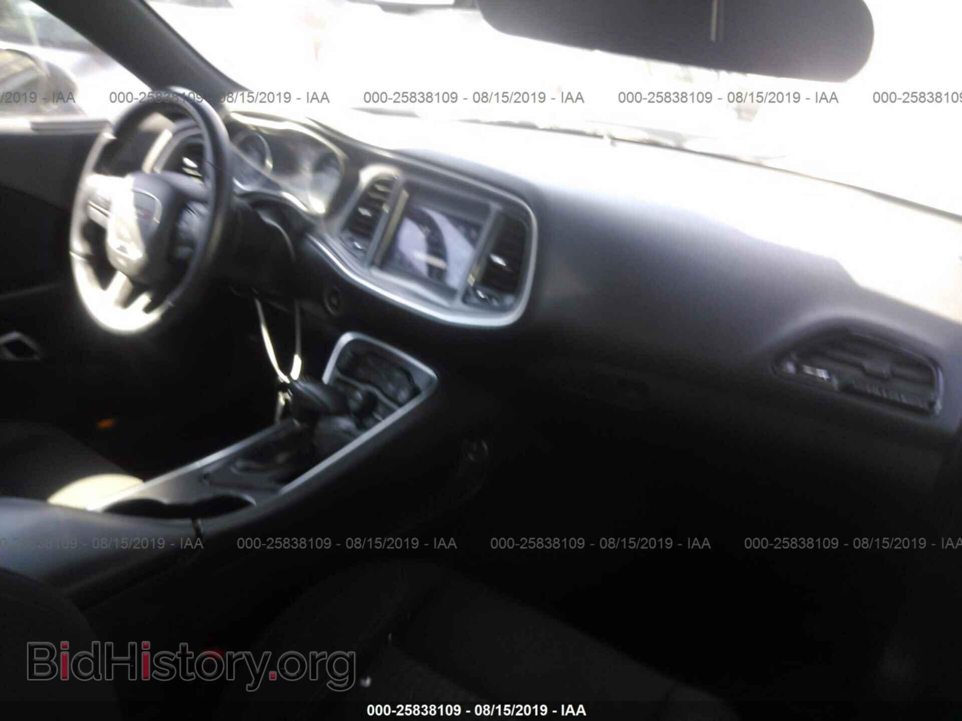 2018 DODGE CHALLENGER - VIN: 2C3CDZBT8JH204317 - Фото 5
