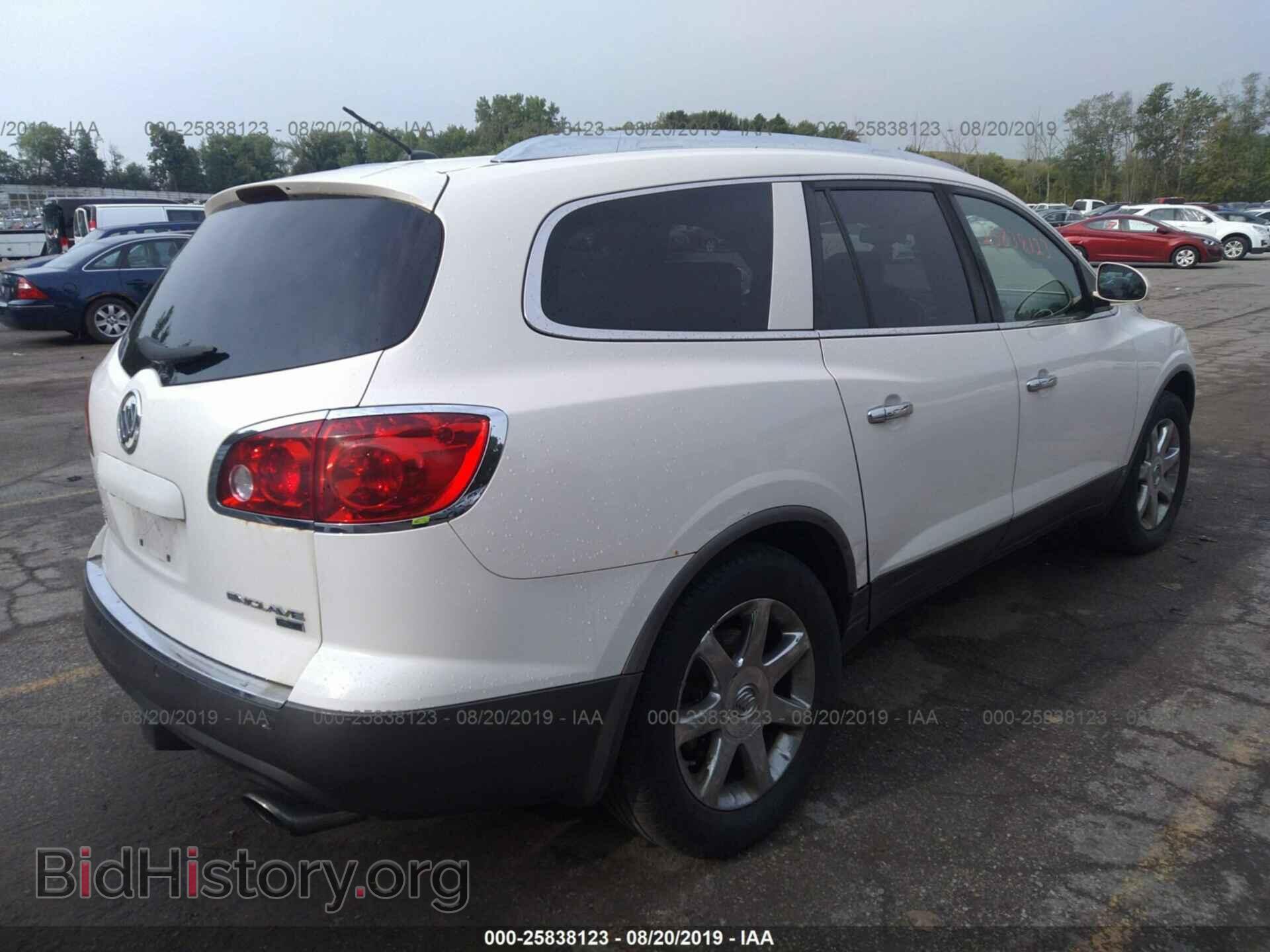 2008 BUICK ENCLAVE - VIN: 5GAEV23728J122975 - Фото 4