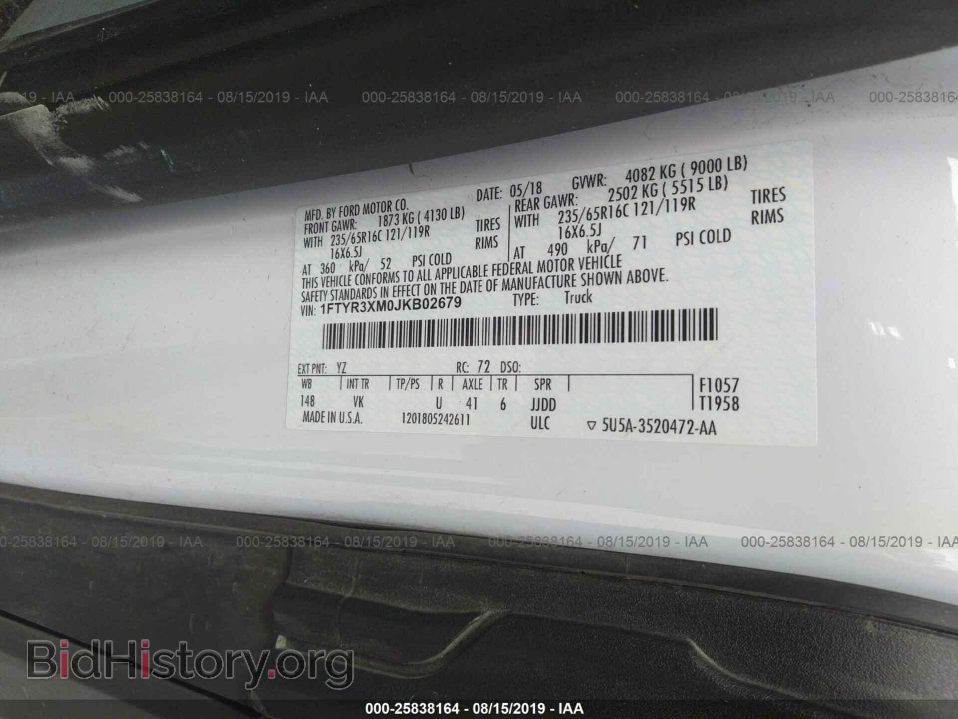 2018 FORD TRANSIT - VIN: 1FTYR3XM0JKB02679 - Фото 9